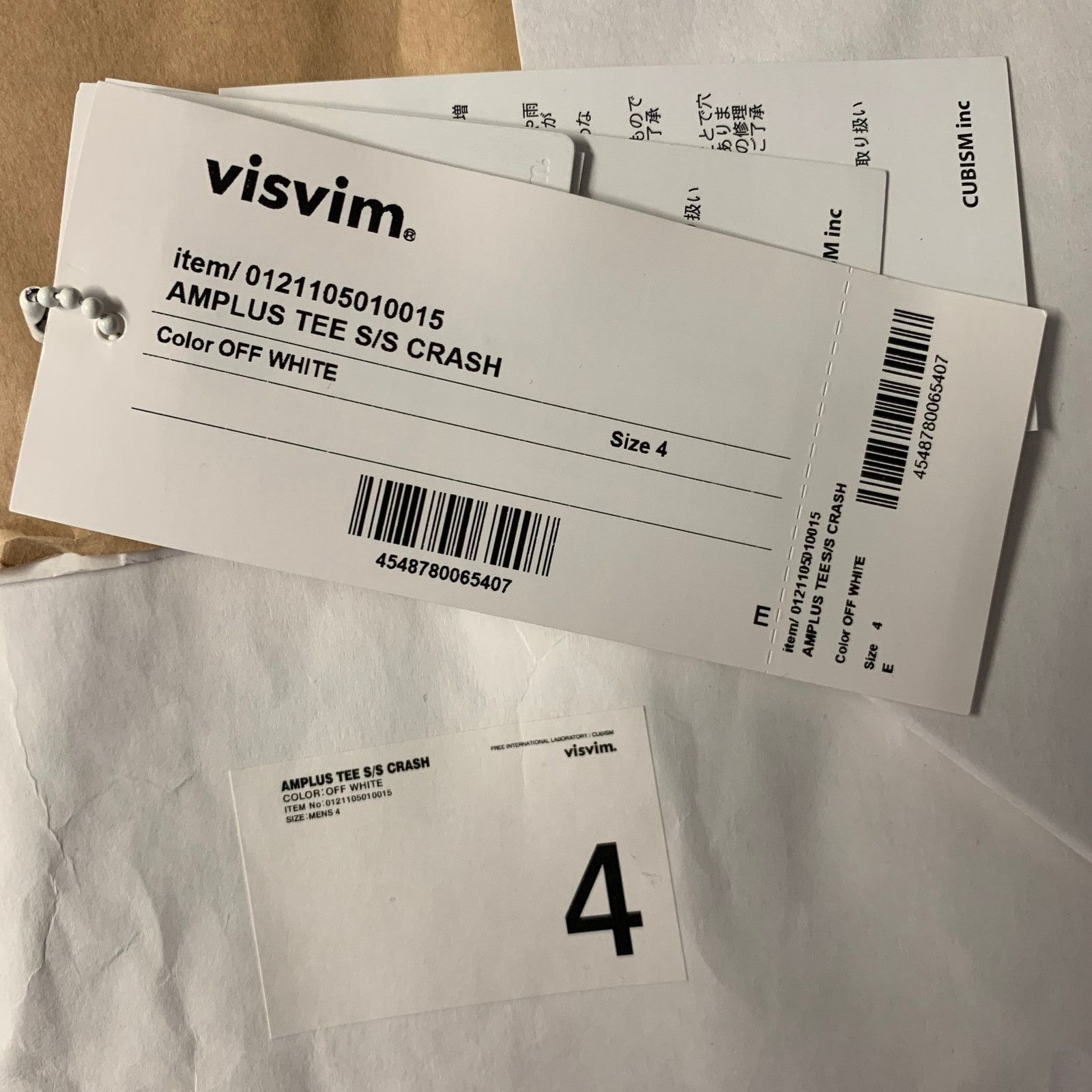 Visvim VISVIM Size L White Distressed Cotton Crew-Neck T-shirt Size US XL / EU 56 / 4 - 8 Thumbnail