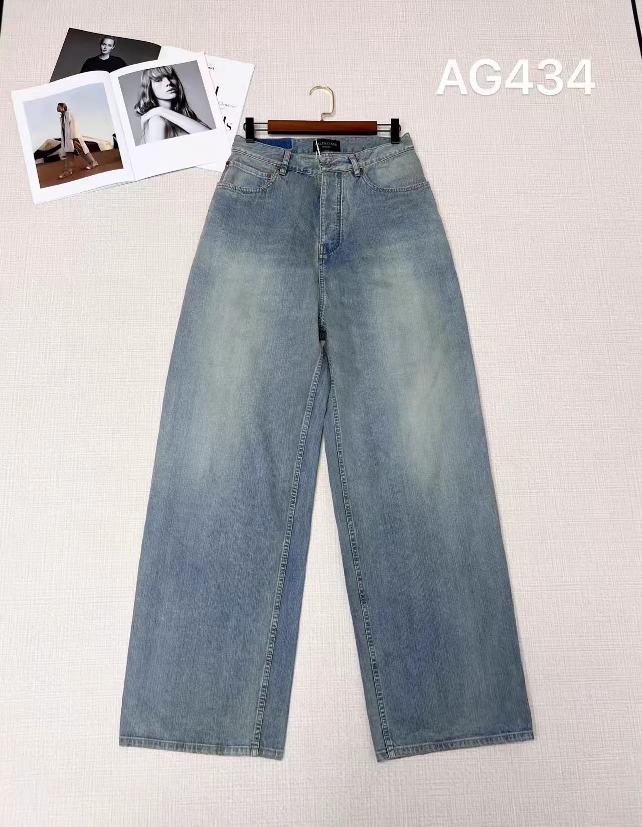 Balenciaga BALENCIAGA Distressed Jeans XXS Size US 26 / EU 42 - 1 Thumbnail