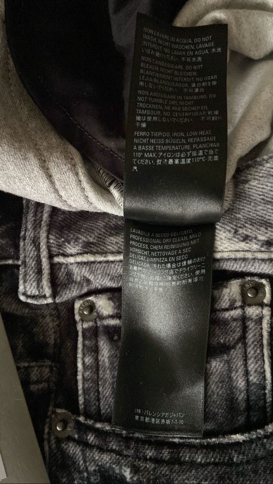 Balenciaga Balenciaga Trompe L'oeil Sweatpants Black/ Grey Sz. M Size US 32 / EU 48 - 13 Thumbnail