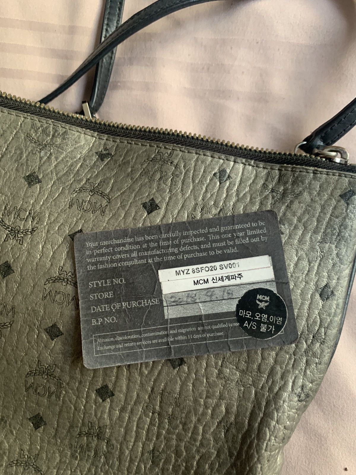 MCM MCM metallic silver canvas flat pouch Size ONE SIZE - 11 Thumbnail