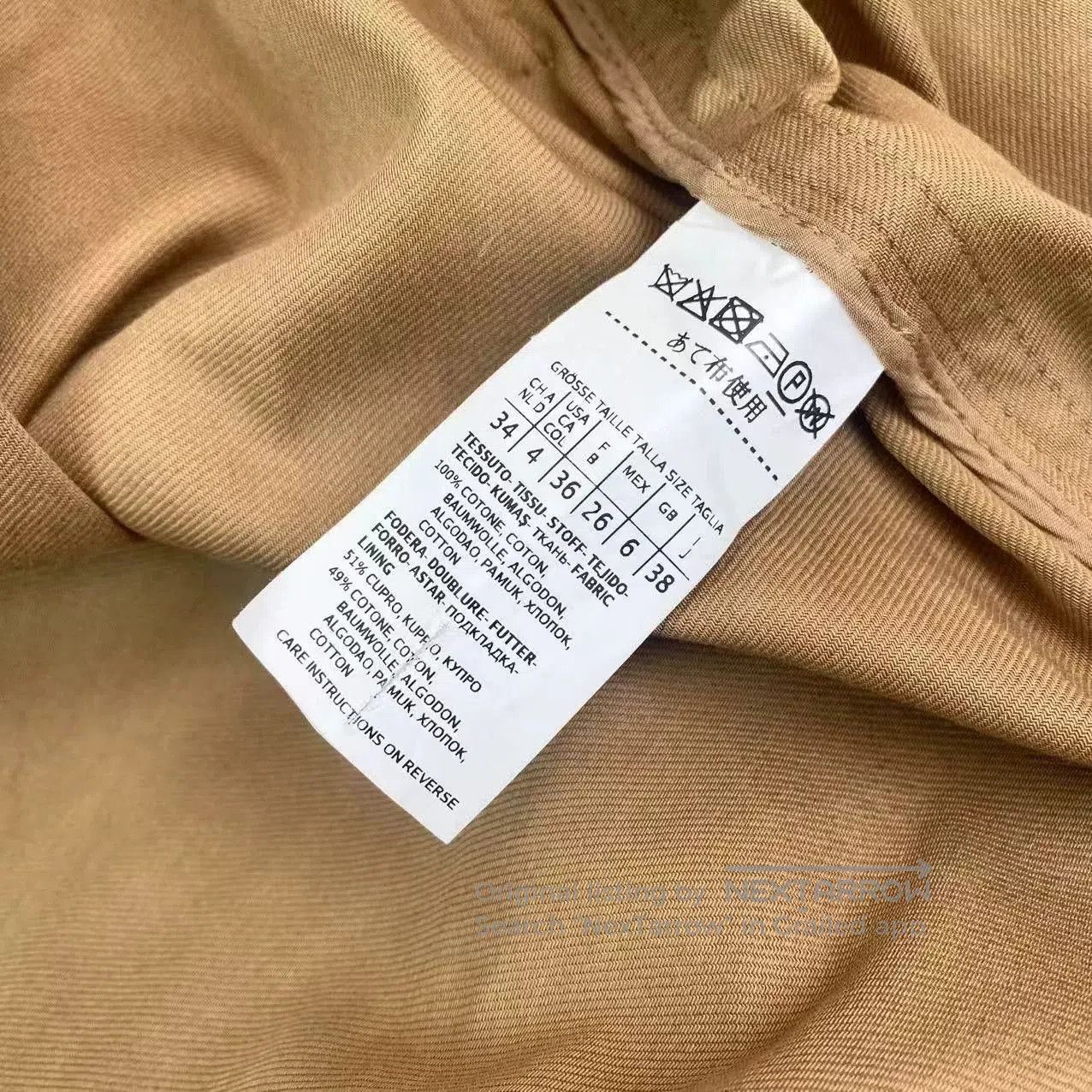 Other maxmara beige cotton ruffle sleeve coat. Size US S / EU 44-46 / 1 - 4 Thumbnail