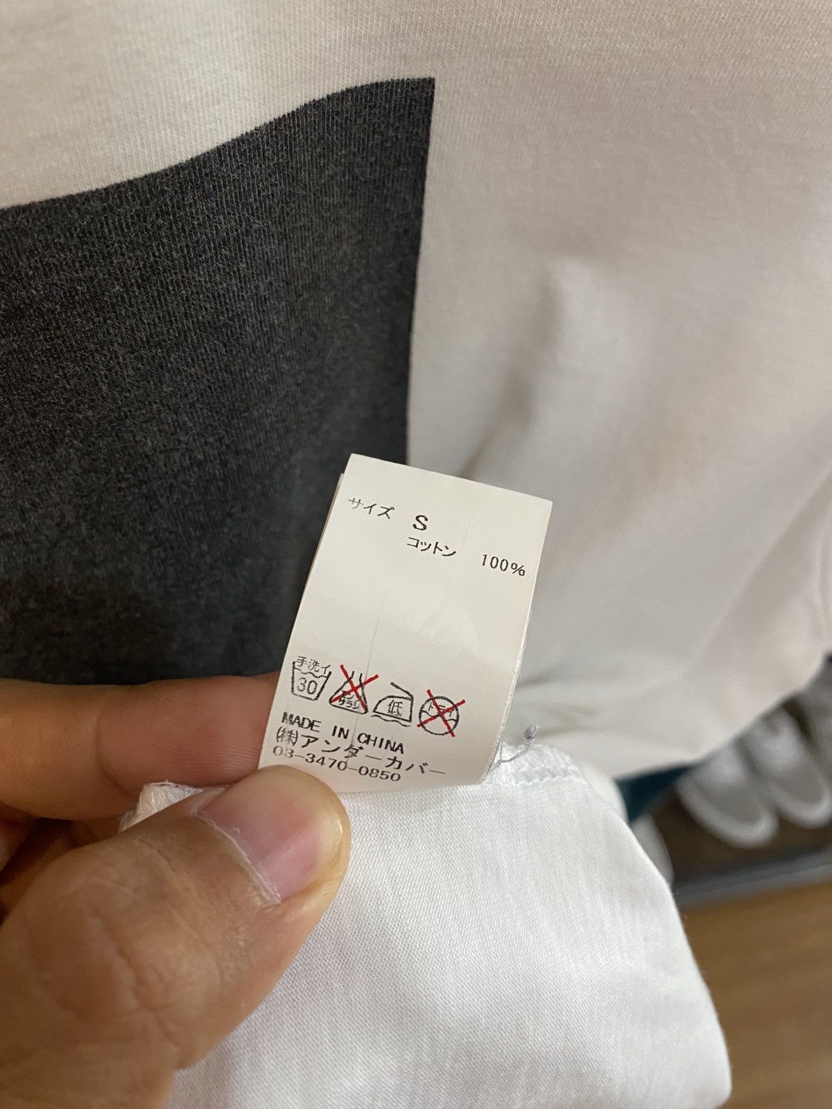 Jun Takahashi 🔥 OFFER ME NOW🔥 🔥 Undercover U white Shirt Size US S / EU 44-46 / 1 - 10 Thumbnail
