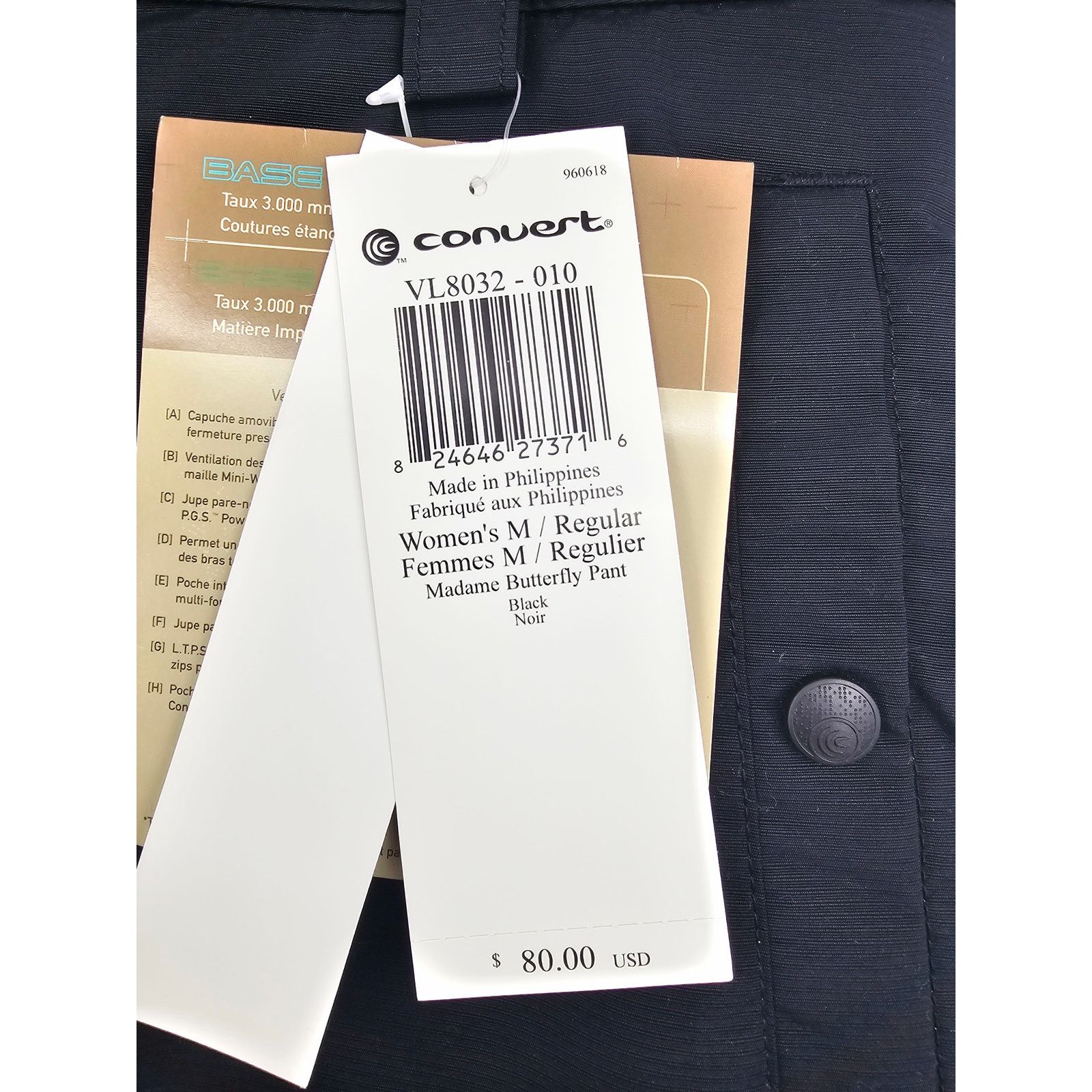 Columbia Columbia Convert Base TRX Snow Black Pants Ski Snowboard M Size 30" / US 8 / IT 44 - 8 Thumbnail