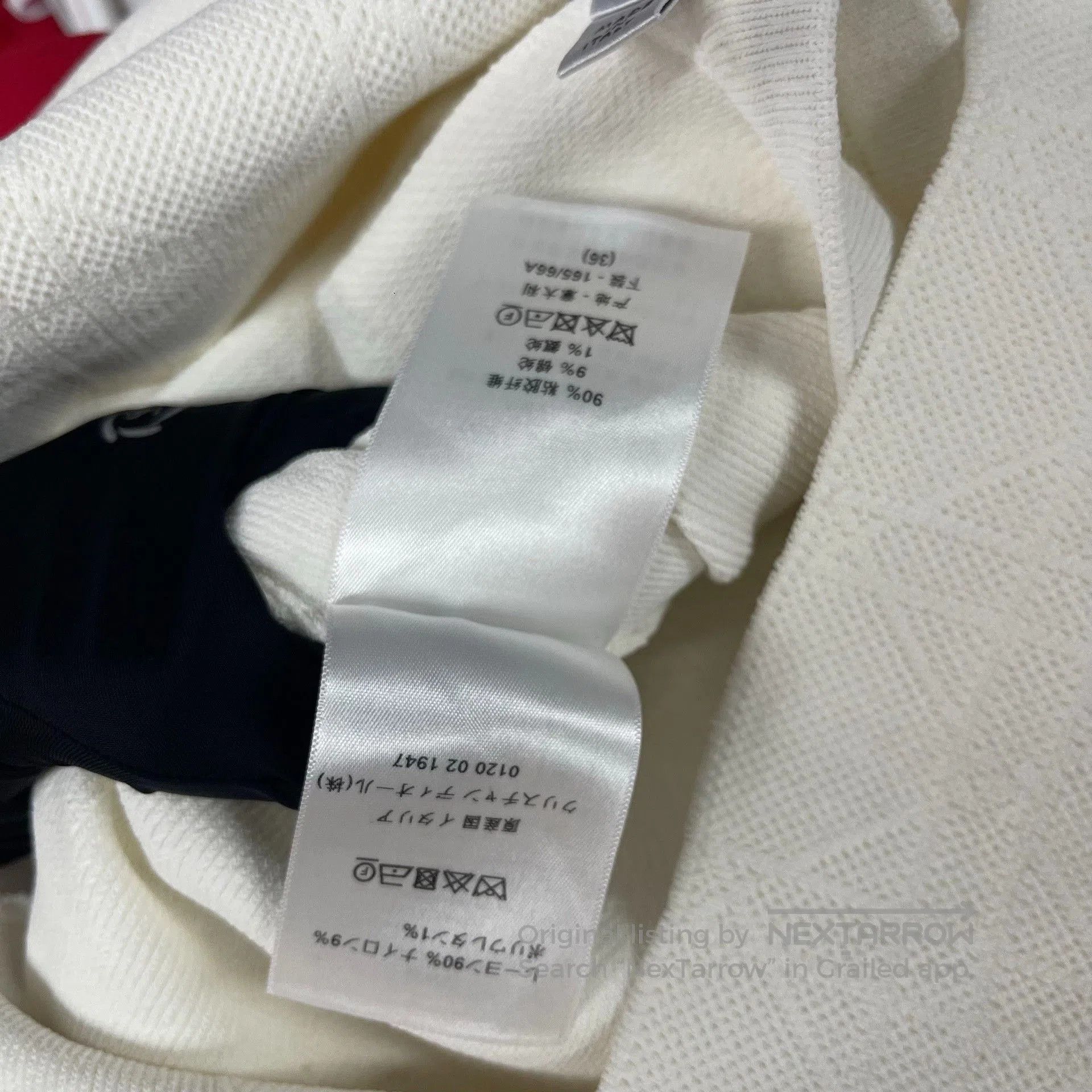 Dior Dior White CD Button Knit Coat & Skirt Set. Size XXS / US 00 / IT 34 - 8 Thumbnail