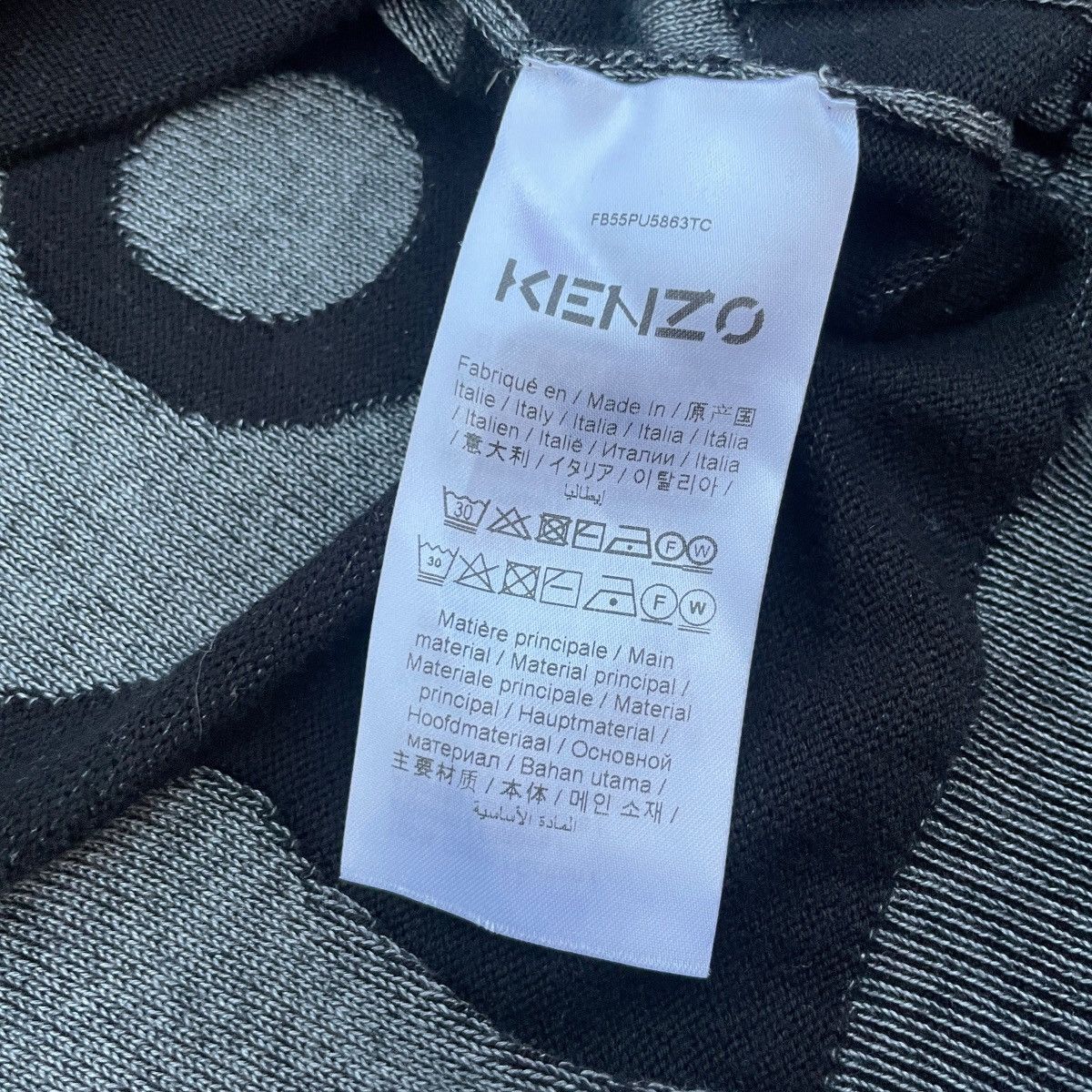 Kenzo KENZO Abstract Anthracite K-Tiger Head Knitted Sweater Size US L / EU 52-54 / 3 - 8 Thumbnail