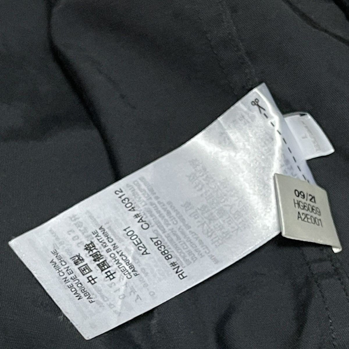 Adidas × Y-3 Y-3 Yohji Yamamoto x Adidas 20th Anniversary Coach Jacket Size US L / EU 52-54 / 3 - 8 Thumbnail