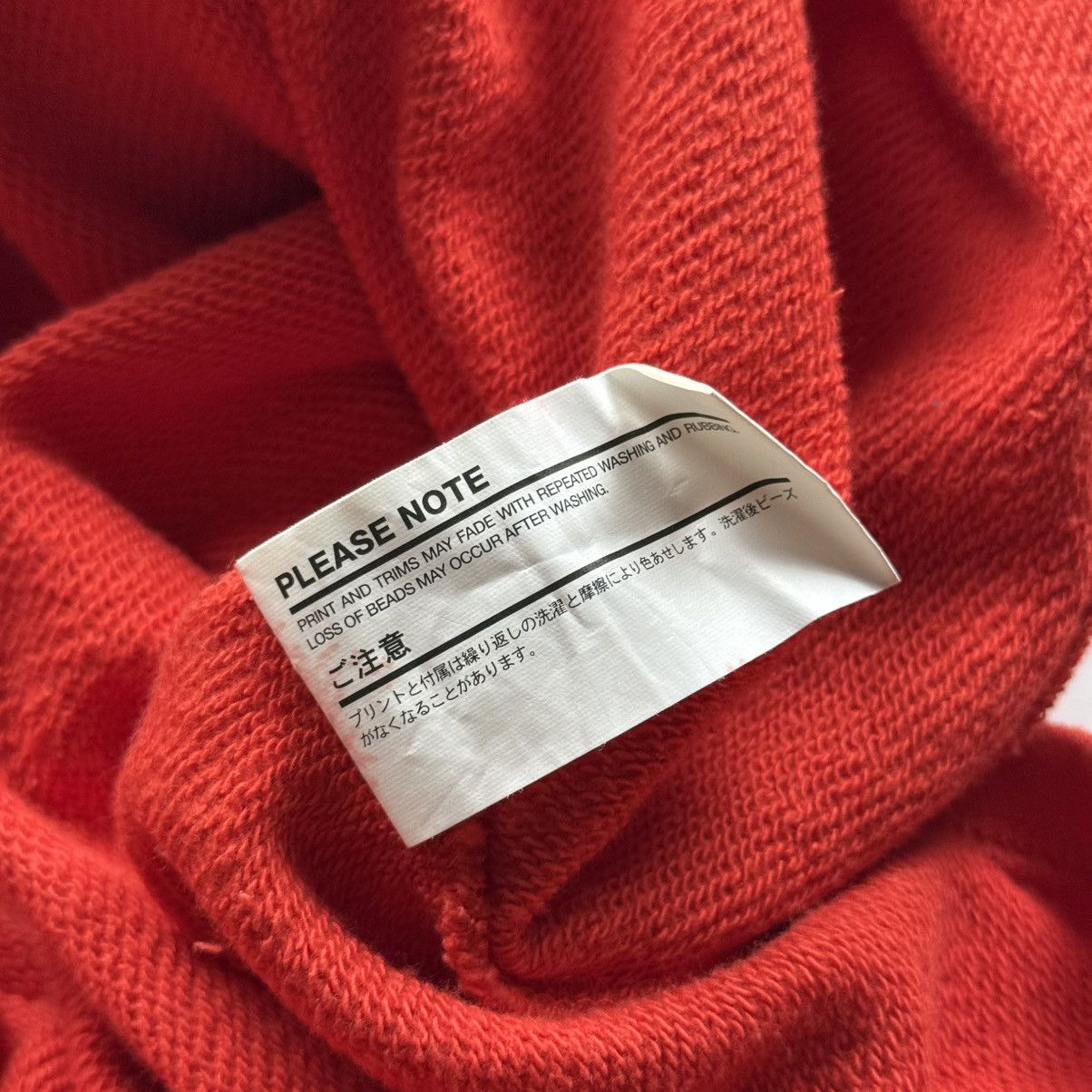 20471120 Hyoma Circle Hoodie Size US S / EU 44-46 / 1 - 6 Thumbnail