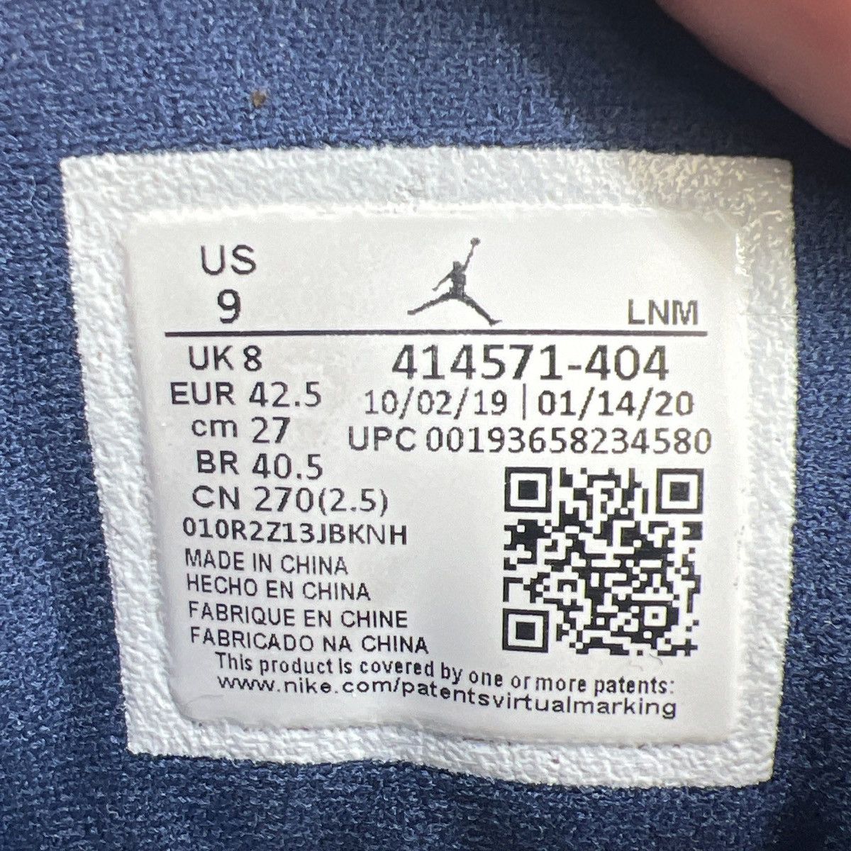 Jordan Brand Air Jordan 13 flint Size US 9 / EU 42 - 8 Thumbnail