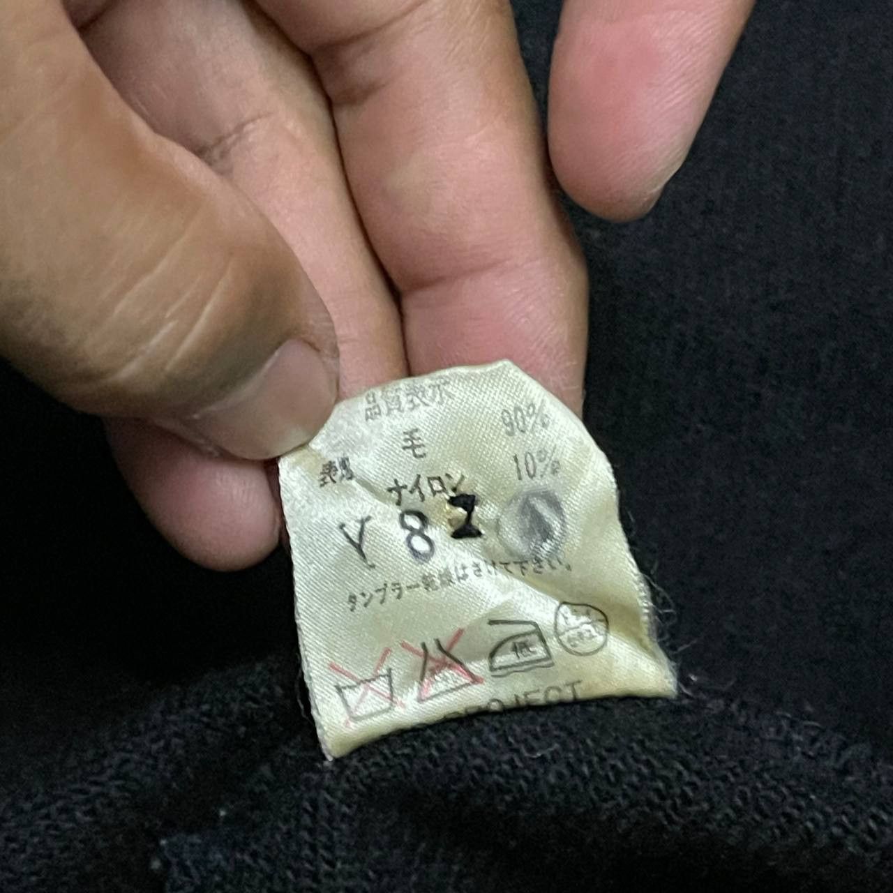 Japanese Brand Vintage Aeichi Unexceptionable Wool Knit Button up Size US L / EU 52-54 / 3 - 8 Thumbnail