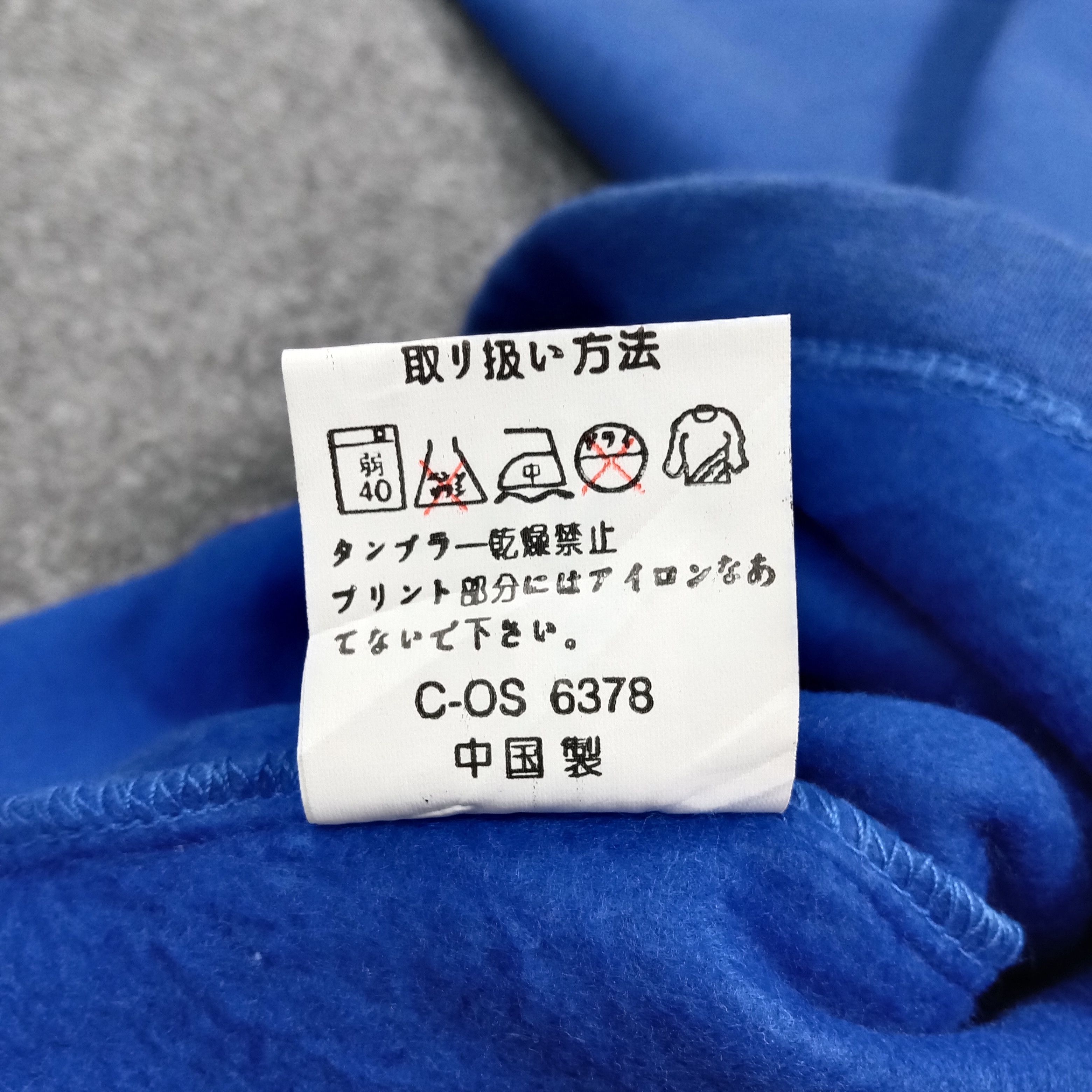Vision Streetwear Alien Visitor Streetwear Sweatshirt C271N23 Size US L / EU 52-54 / 3 - 8 Thumbnail