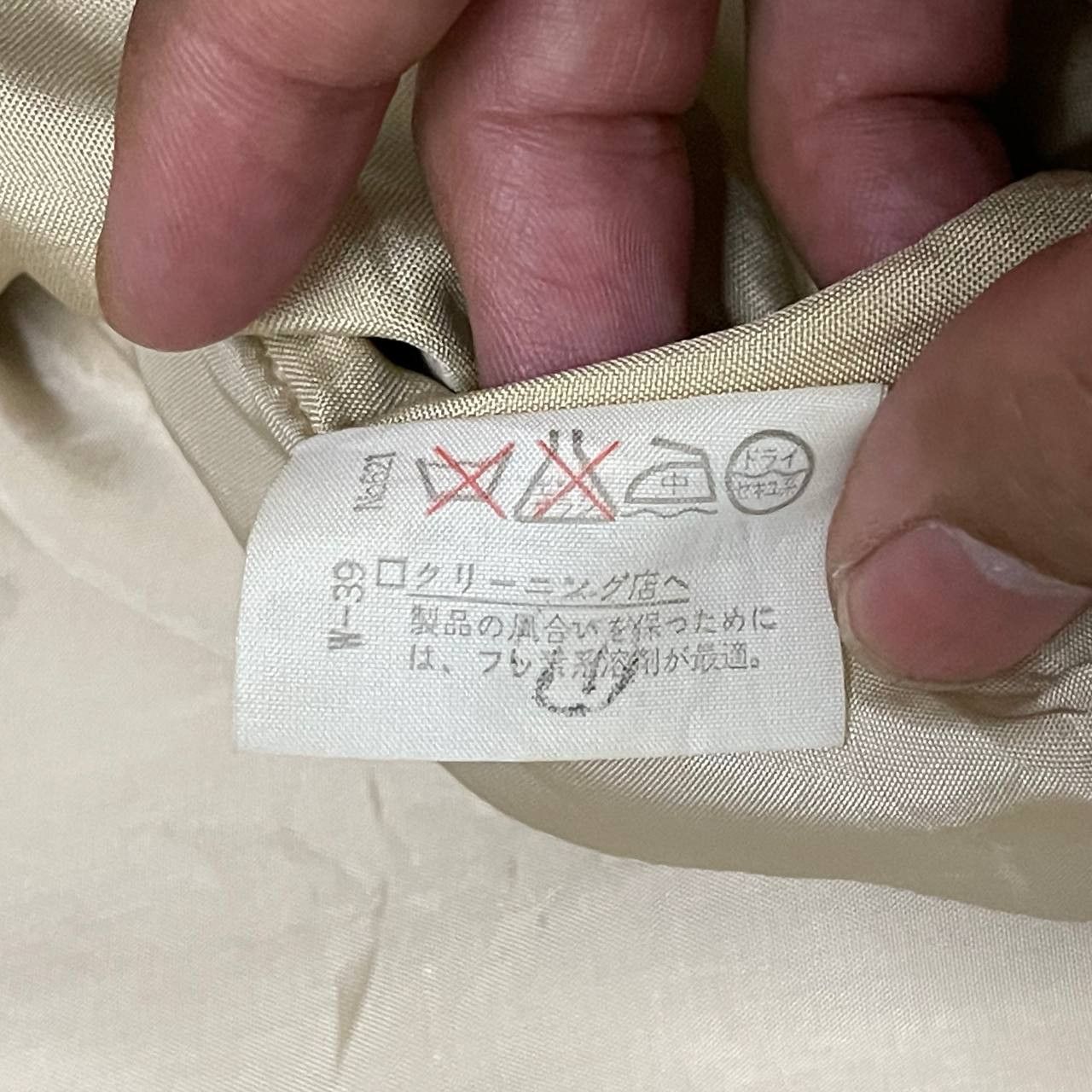 Issey Miyake Vintage Issey Miyake Inspired Bomber Style Jacket Size US L / EU 52-54 / 3 - 12 Thumbnail