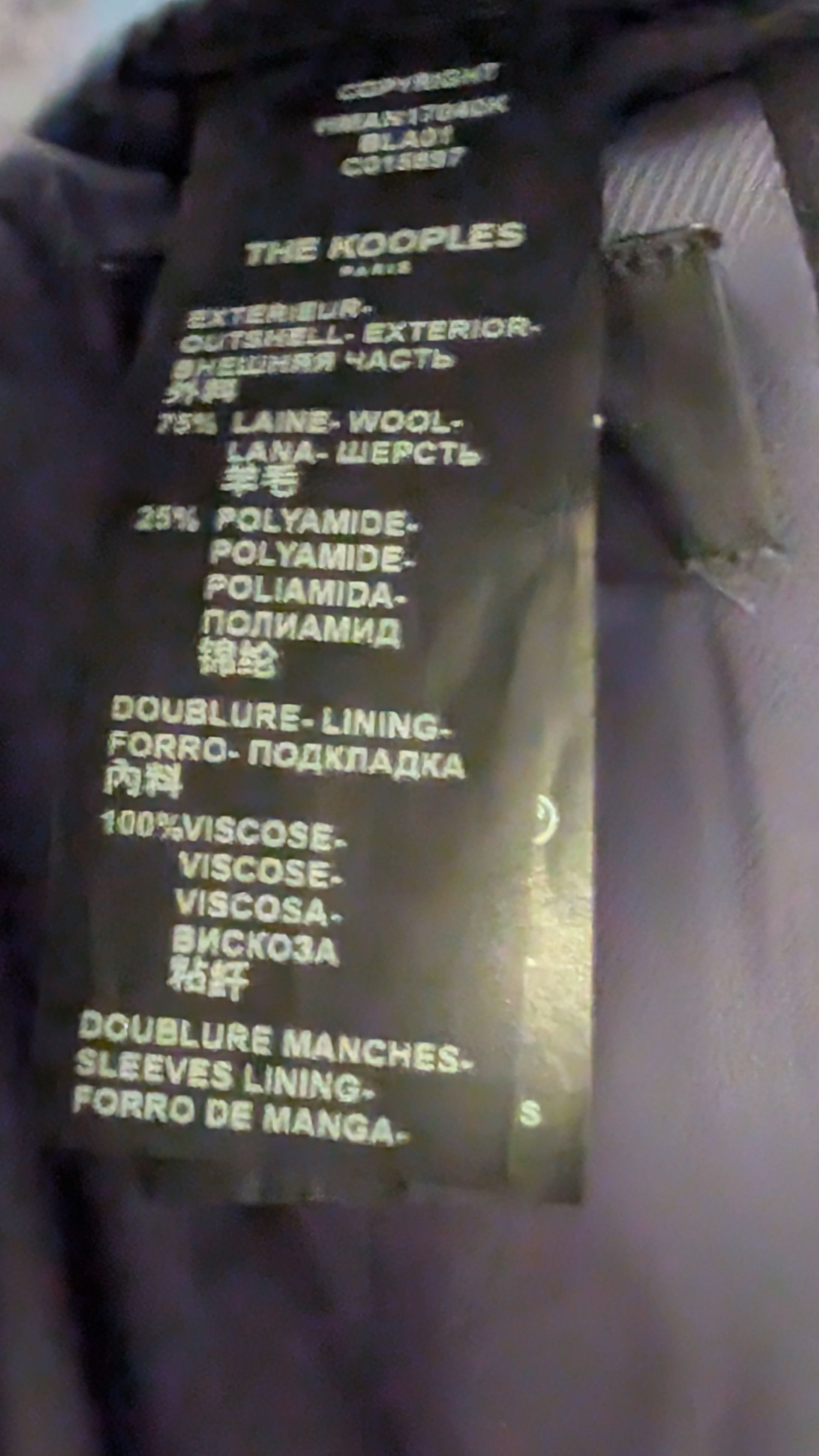 The Kooples The Kooples Wool Jacket - Full Length Size US M / EU 48-50 / 2 - 9 Thumbnail