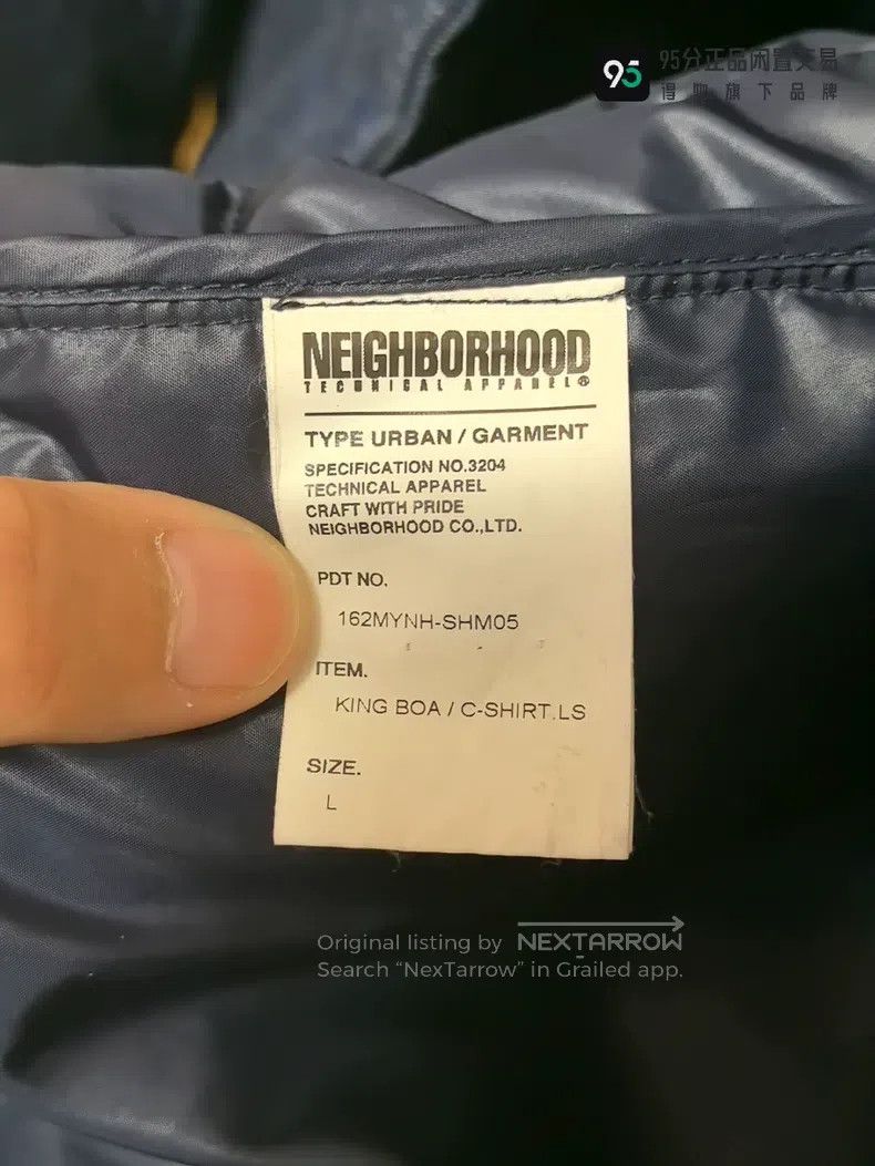 Neighborhood Neighborhood Quilted Denim Jacket, Size L Size US L / EU 52-54 / 3 - 4 Thumbnail