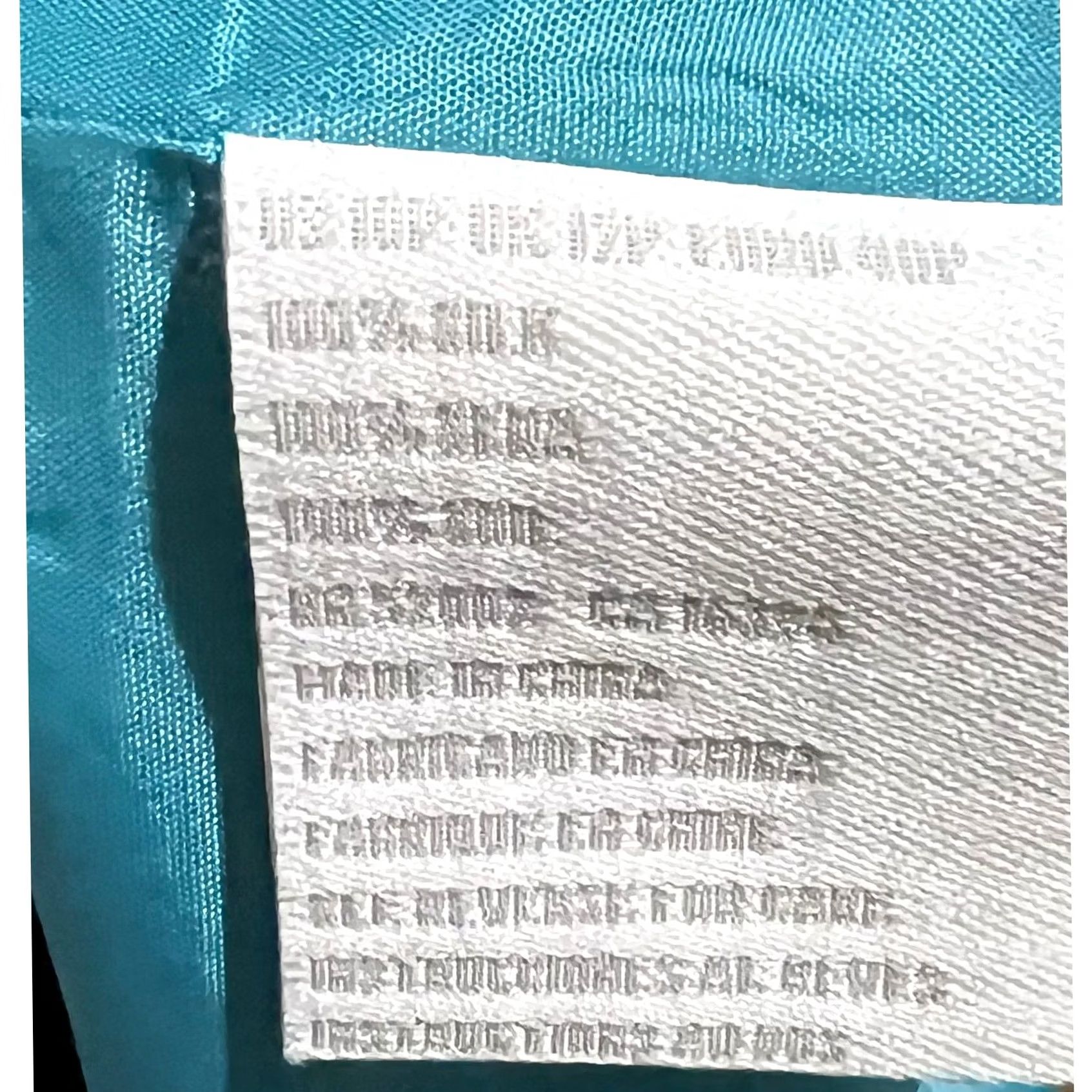 Liz Claiborne VINTAGE Liz Claiborne Silk Dress Women’s 10 Petite Sleeveless Sheath V-Neck Blue N/A Size L / US 10 / IT 46 - 5 Thumbnail
