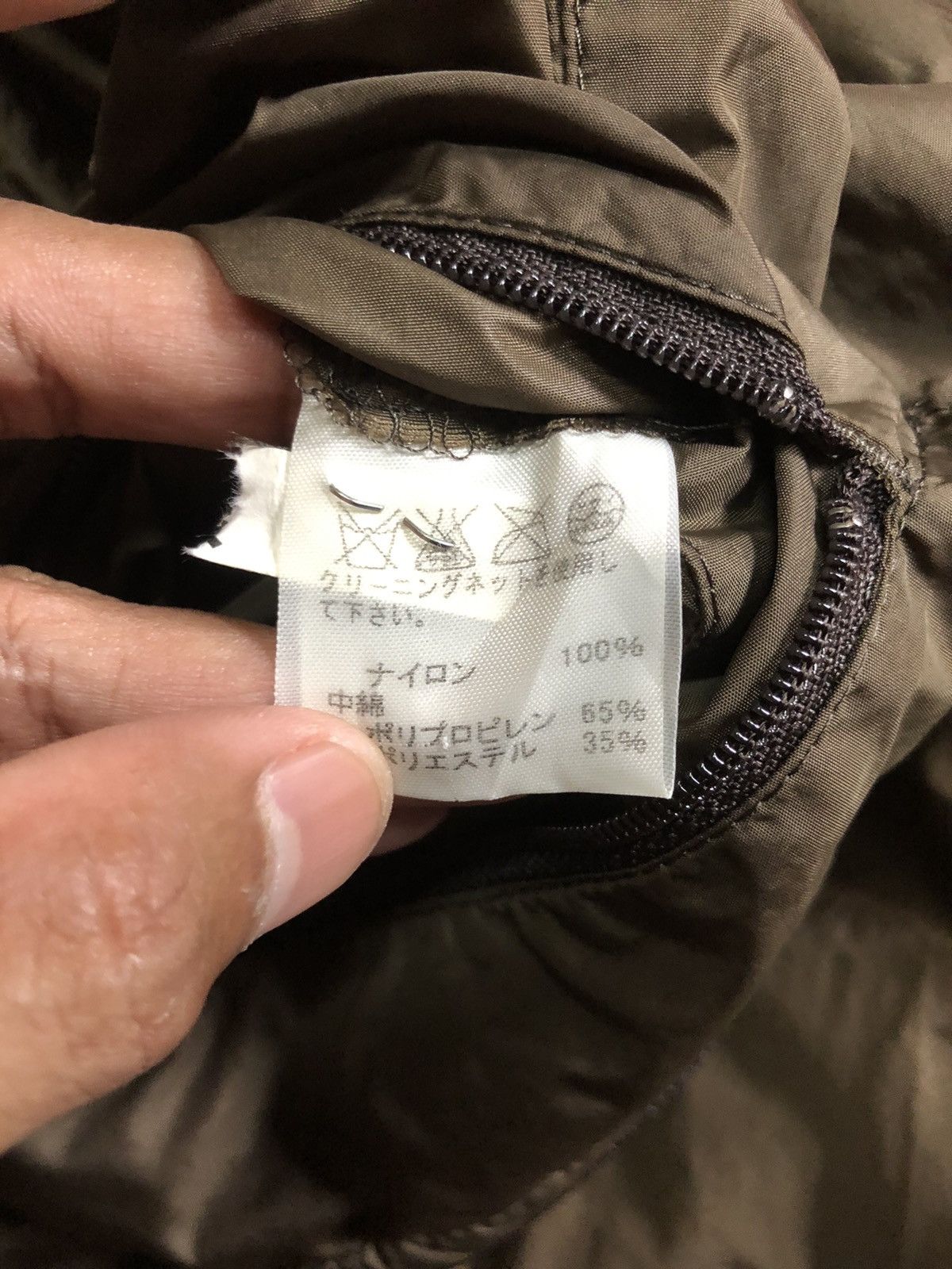 Issey Miyake ISSEY MIYAKE Long Jacket Size US L / EU 52-54 / 3 - 17 Thumbnail