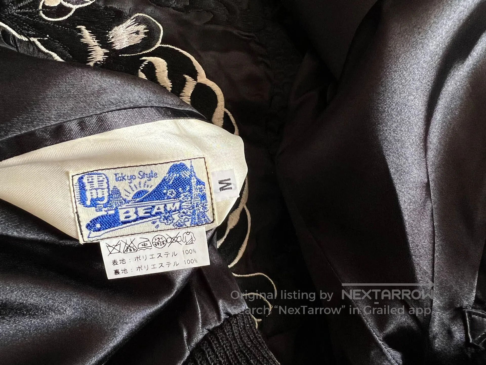 Beams Japan BEAMS Double. Size US M / EU 48-50 / 2 - 7 Thumbnail