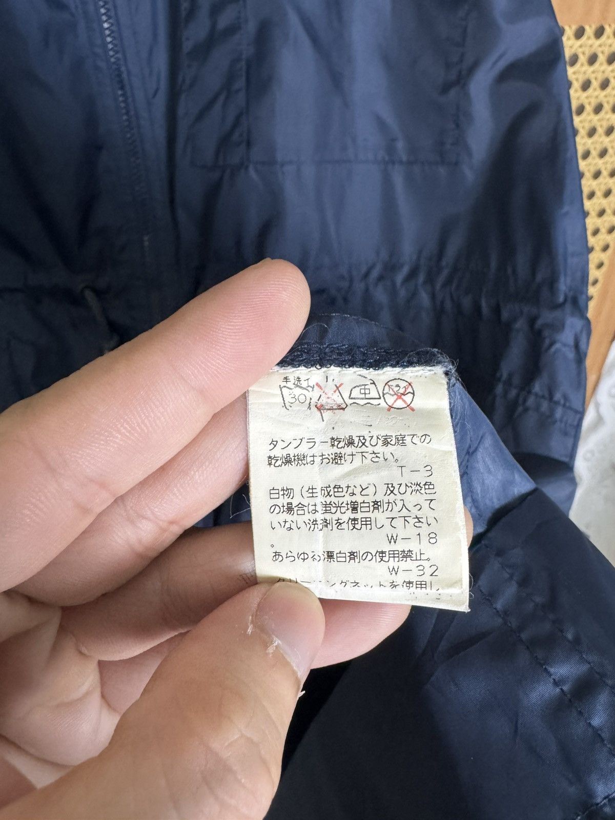 Issey Miyake Vintage 90’s Issey Miyake Windcoat Packable nylon coat Size US M / EU 48-50 / 2 - 8 Thumbnail