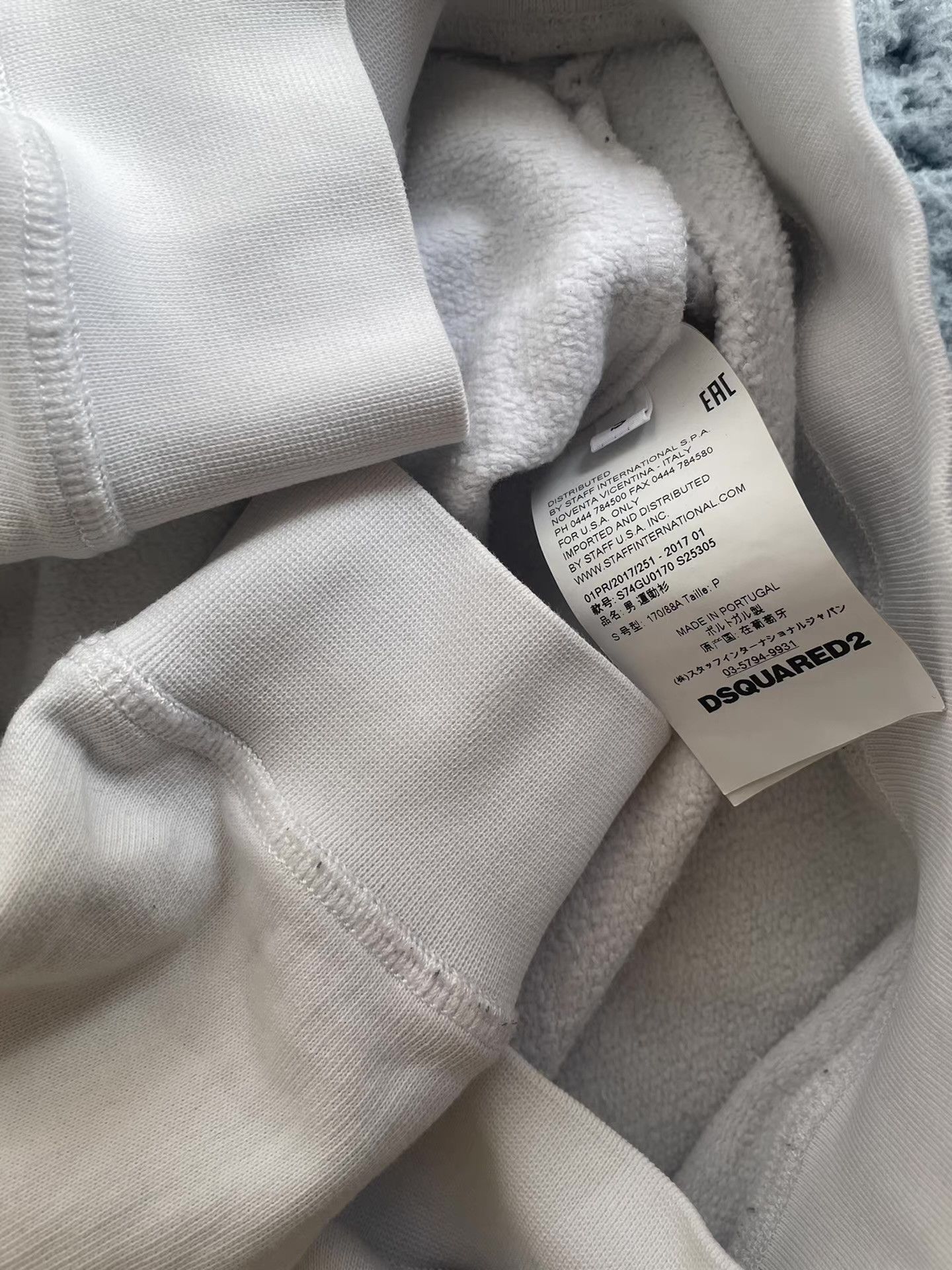 Dsquared2 DSquared2 (D2) White Night Sky Hoodie Q4 Size US S / EU 44-46 / 1 - 5 Thumbnail
