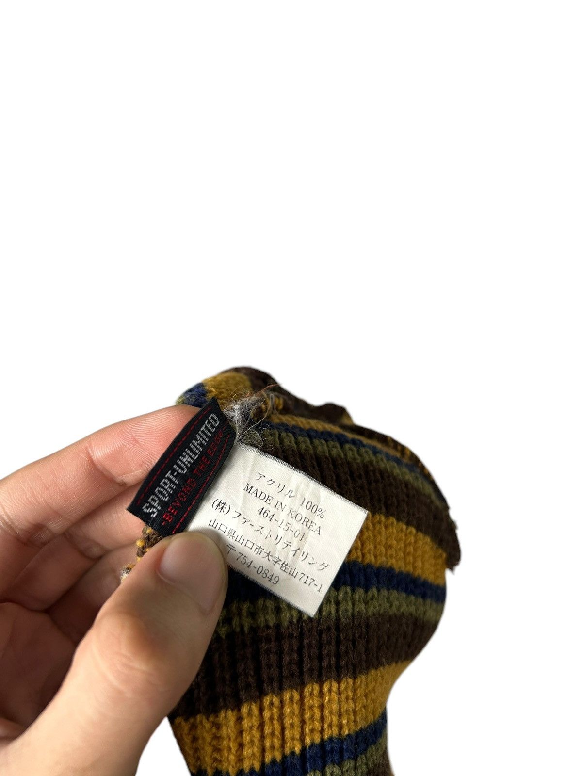 Japanese Brand × Kapital × Vintage Crochet Knitt stripe Beanie Hats Rare ☠️☠️ Size ONE SIZE - 6 Thumbnail