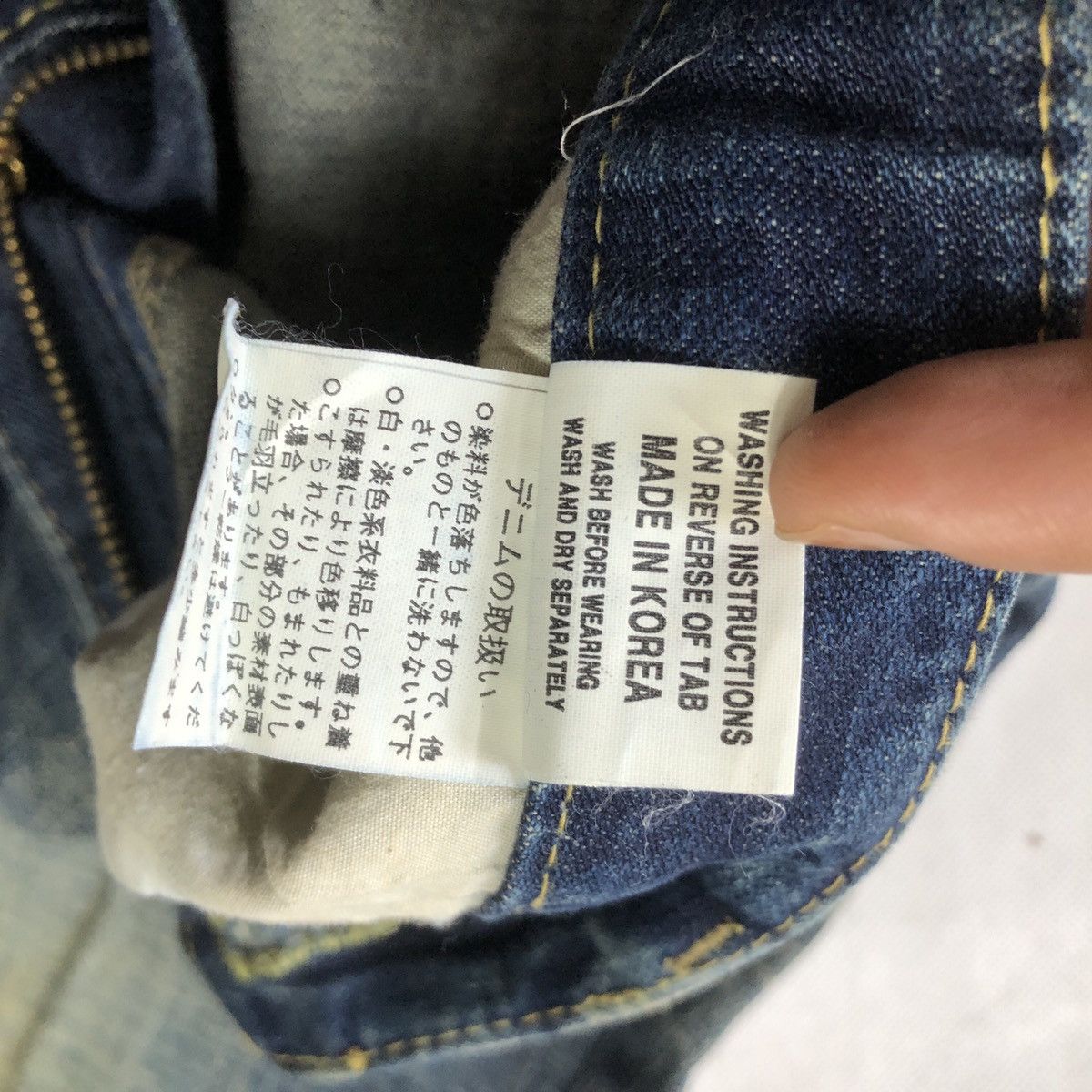 20471120 × Hysteric Glamour × Japanese Brand O PinBall Flare Distressed Denim Pant Size US 32 / EU 48 - 14 Thumbnail
