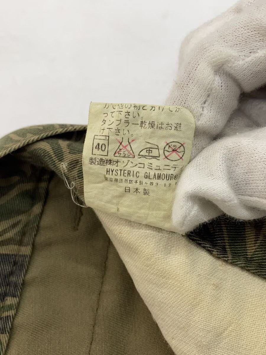 Hysteric Glamour Reconstructed Camo Cargo Denim Jeans Size US 28 / EU 44 - 5 Thumbnail