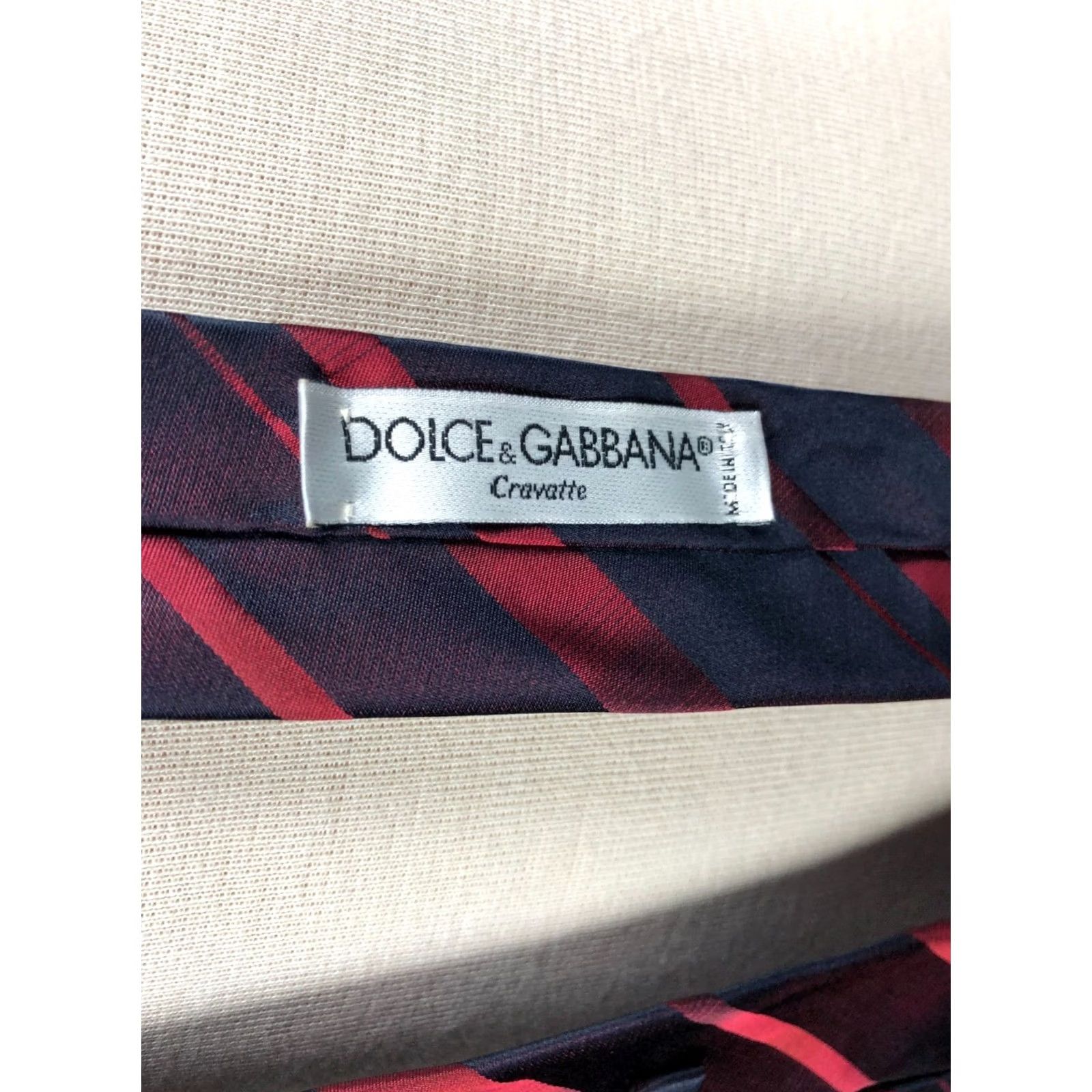 Dolce & Gabbana Dolce&Gabbana Tie Dark Blue Silk Striped Necktie Men's Silk Tie Classic Pattern Adjustable Clip Width Classic Vintage: No Size ONE SIZE - 5 Thumbnail
