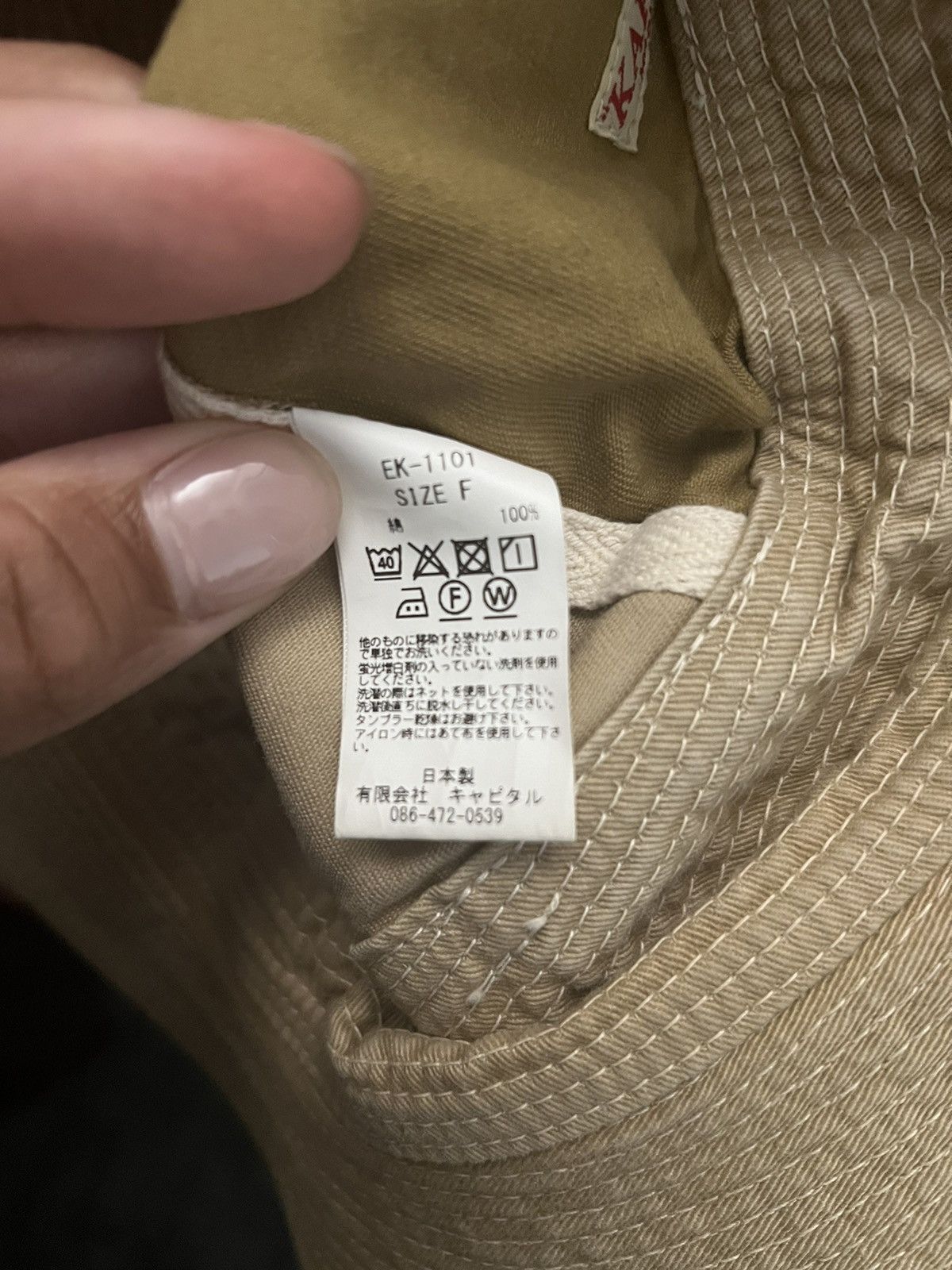 Kapital Kapital Bucket Hat Size ONE SIZE - 6 Thumbnail