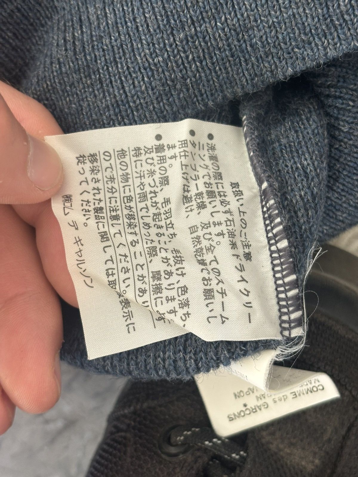 Comme des Garcons Homme Plus Comme des garcons vintage wool sweater Size US M / EU 48-50 / 2 - 9 Thumbnail