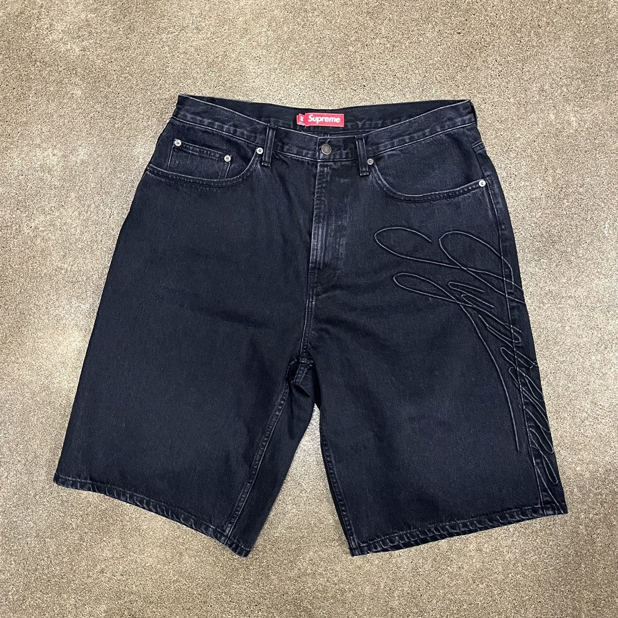 Supreme Baggy Denim Short 