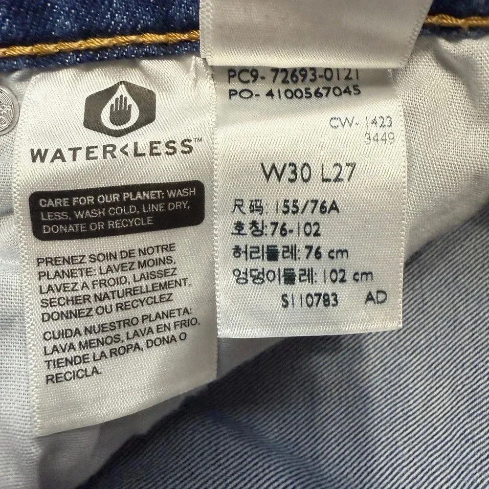 Levi's Levi's RIBCAGE STRAIGHT ANKLE WOMEN'S JEANS Size 30" / US 8 / IT 44 - 7 Thumbnail
