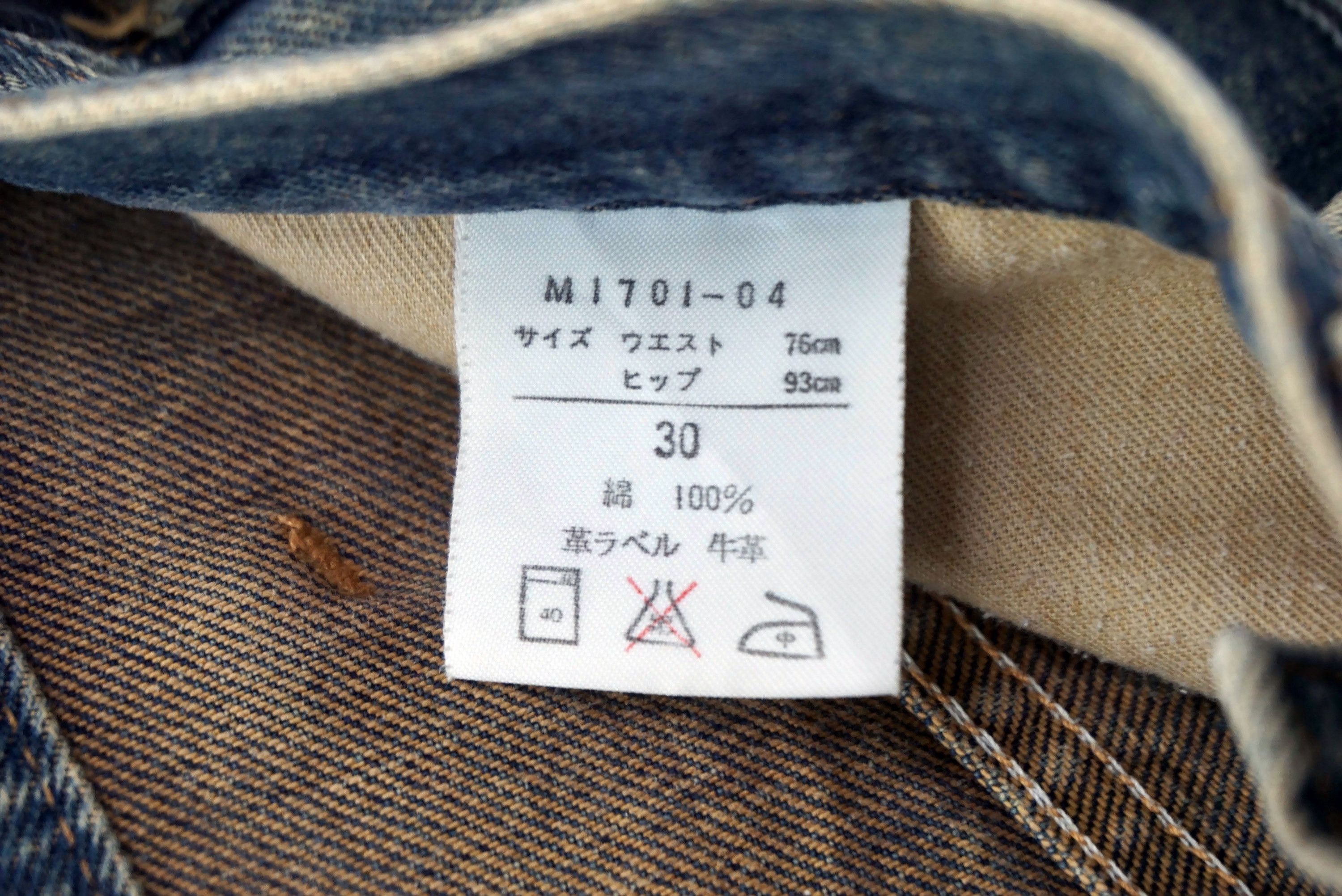 Vintage Selvedge Relaxed Fit Cowboy cut Made in Japan Size US 30 / EU 46 - 11 Thumbnail