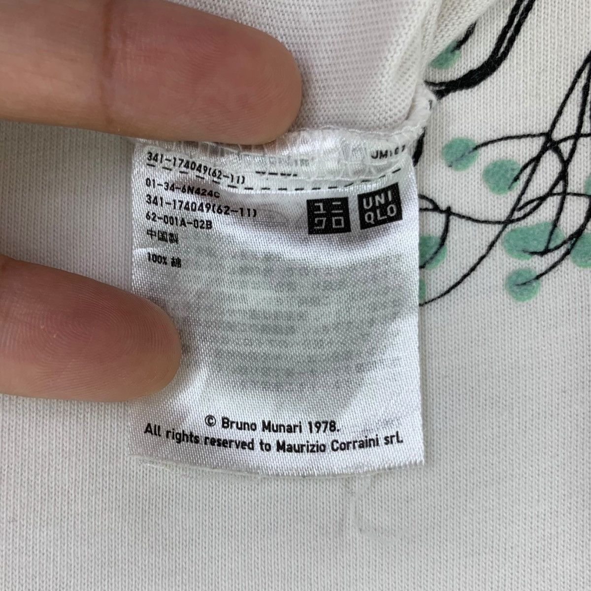 Uniqlo UNIQLO x BRUNO MUNARI Drawing A Tree Artwork Tee Shirt Size L / US 10 / IT 46 - 10 Thumbnail
