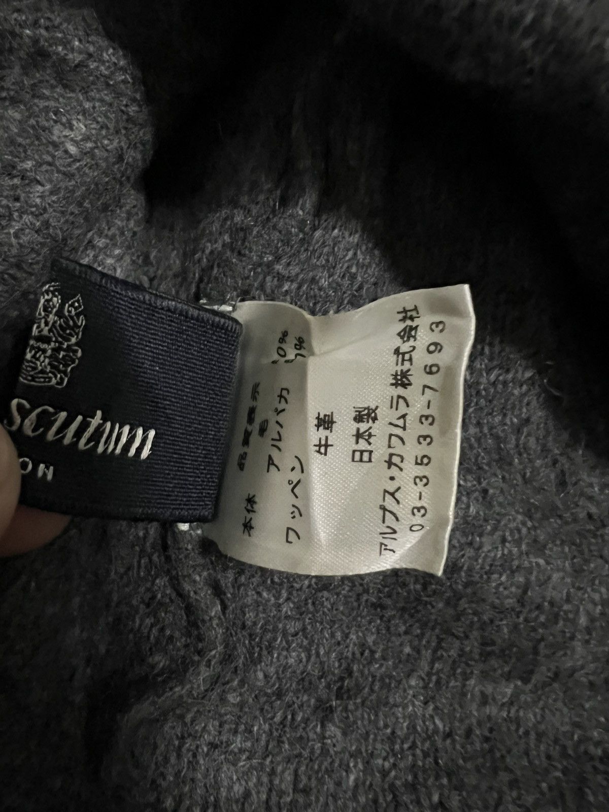 Aquascutum Aquascutum Plain Beanie Hat Size ONE SIZE - 6 Thumbnail