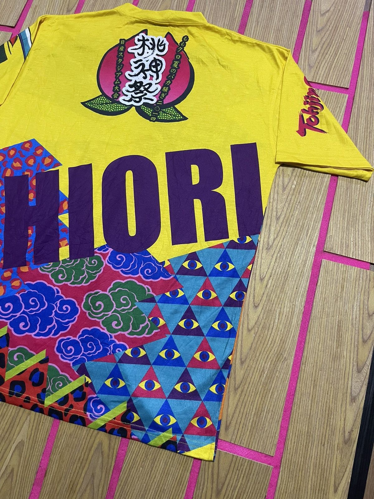 If Six Was Nine Y2K SMOOCH short sleeve tshirt motif print japanese style Size US L / EU 52-54 / 3 - 5 Thumbnail