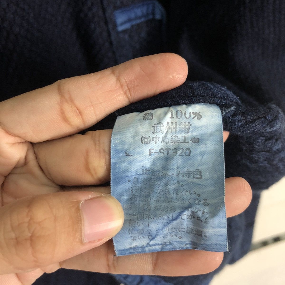 Japanese Brand × Komono ❤️‍🔥SEND OFFER❤️‍🔥KIMONO BLUE-BLUE BORO JACKETS🔥 Size US M / EU 48-50 / 2 - 14 Thumbnail
