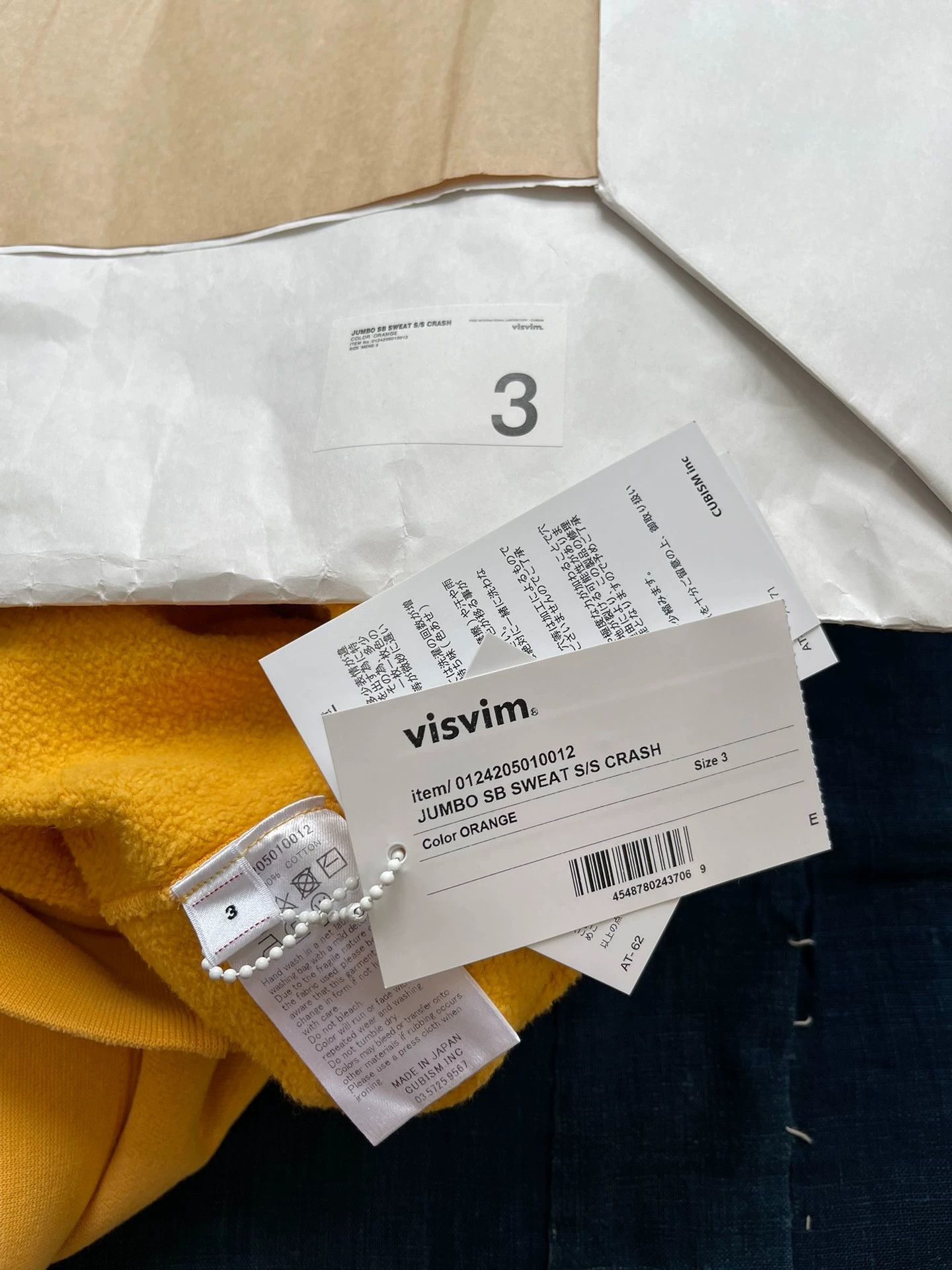 Visvim VISVIM 24AW JUMBO SB SWEAT S/S CRASH Yellow M Size US M / EU 48-50 / 2 - 9 Thumbnail