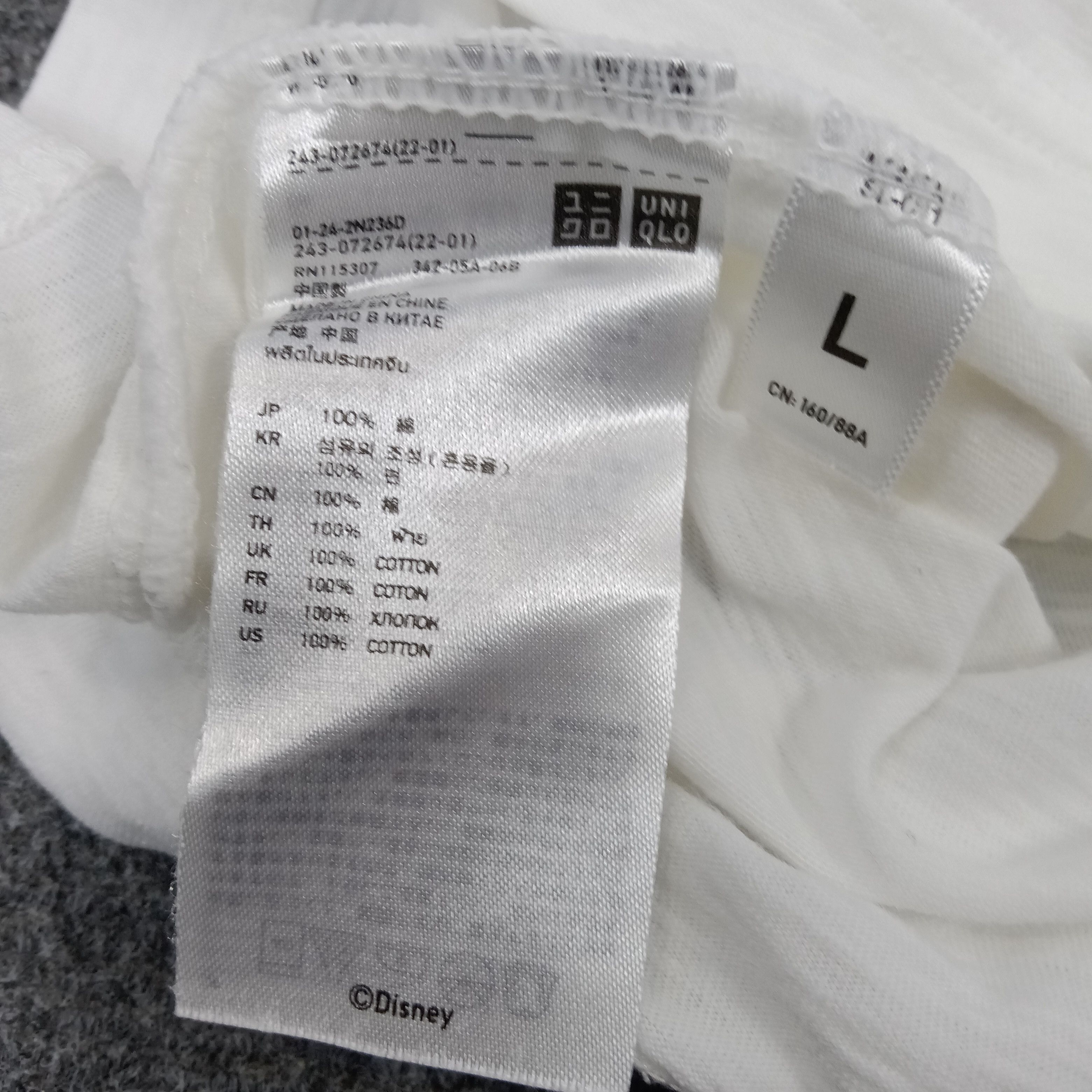 Mickey Mouse × Undercover × Vintage Mickey Mouse X Uniqlo X Undercover Japanese Brand Tshirt Size M / US 6-8 / IT 42-44 - 7 Thumbnail