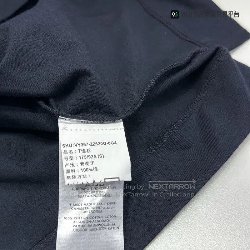 Ermenegildo Zegna Zegna Men's Pattern Print Crew Neck Short. Size US S / EU 44-46 / 1 - 8 Thumbnail
