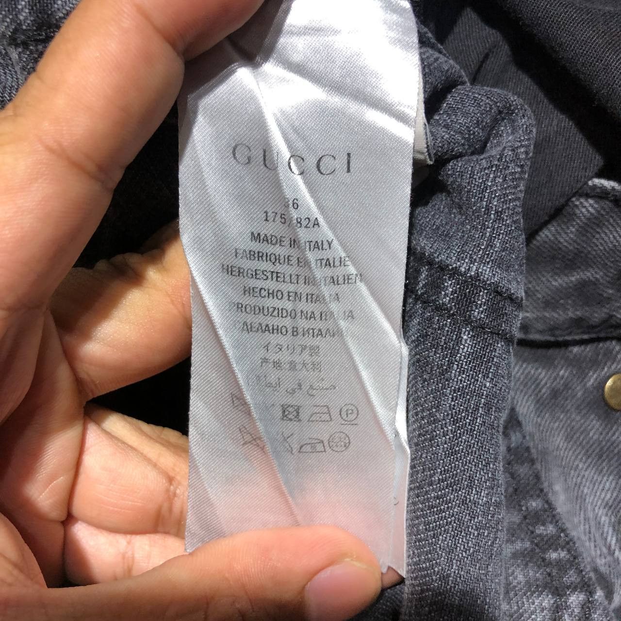 Gucci Gucci Panther denim pants Size US 36 / EU 52 - 19 Thumbnail