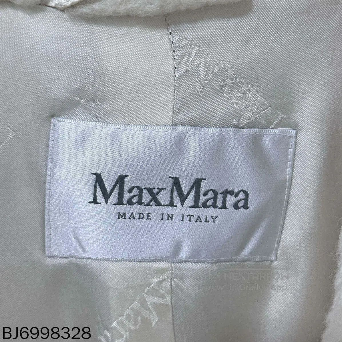 Other MaxMara Milk White Teddy Coat S. Size US S / EU 44-46 / 1 - 5 Thumbnail