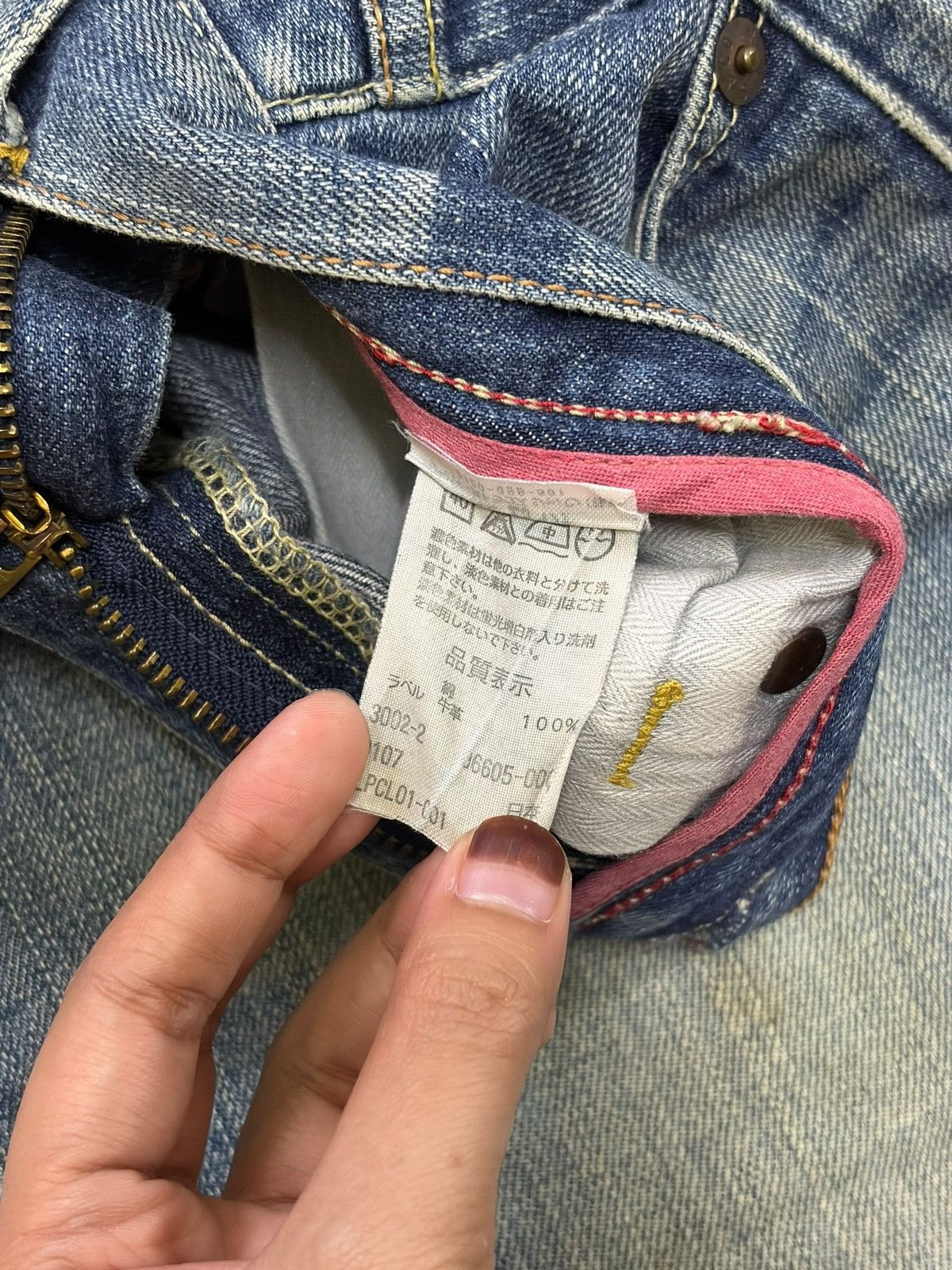 Levi's Vintage 90s Levis 605 Pencil Fit Mud Wash Distress Jeans Size 30" / US 8 / IT 44 - 5 Thumbnail