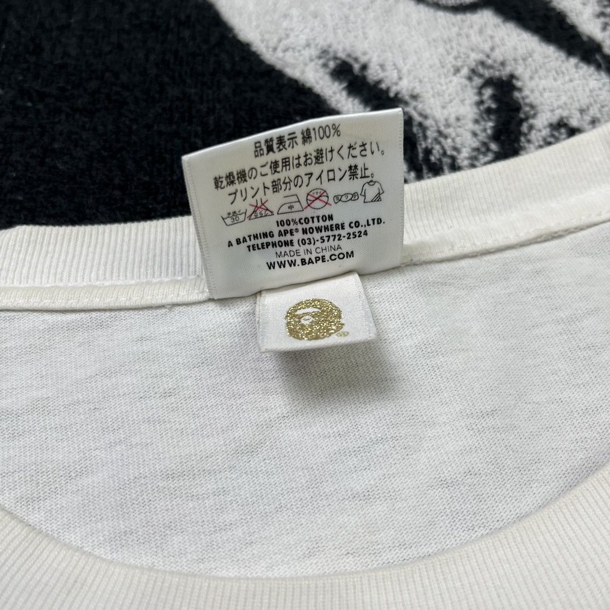 Bape Bape Short sleeve t-shirt Size US XL / EU 56 / 4 - 7 Thumbnail