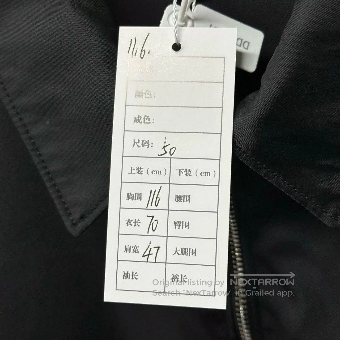 Prada prada half-zip long sleeve shirt. Size US L / EU 52-54 / 3 - 5 Thumbnail