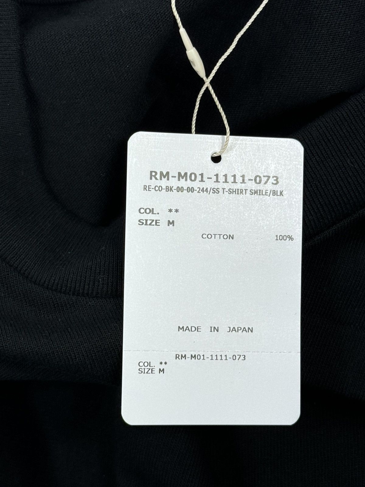 READYMADE LOGO PRINT T-SHIRT Size US M / EU 48-50 / 2 - 8 Thumbnail