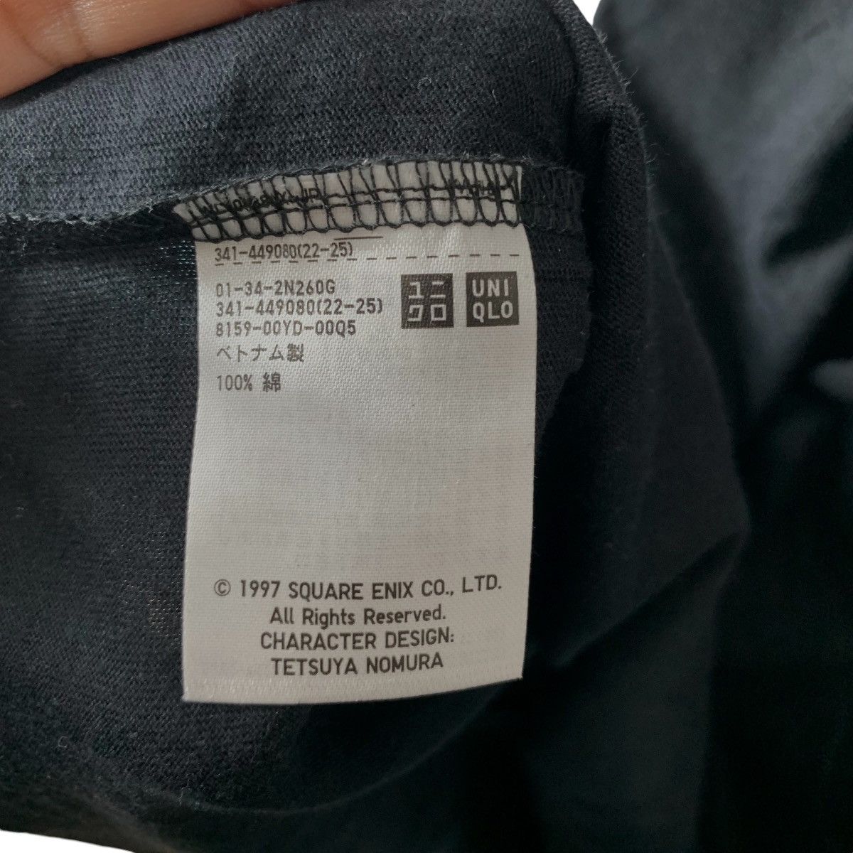 Uniqlo FINAL FANTASY VII x UNIQLO 35th Anniversary Tee Shirt Size US S / EU 44-46 / 1 - 6 Thumbnail