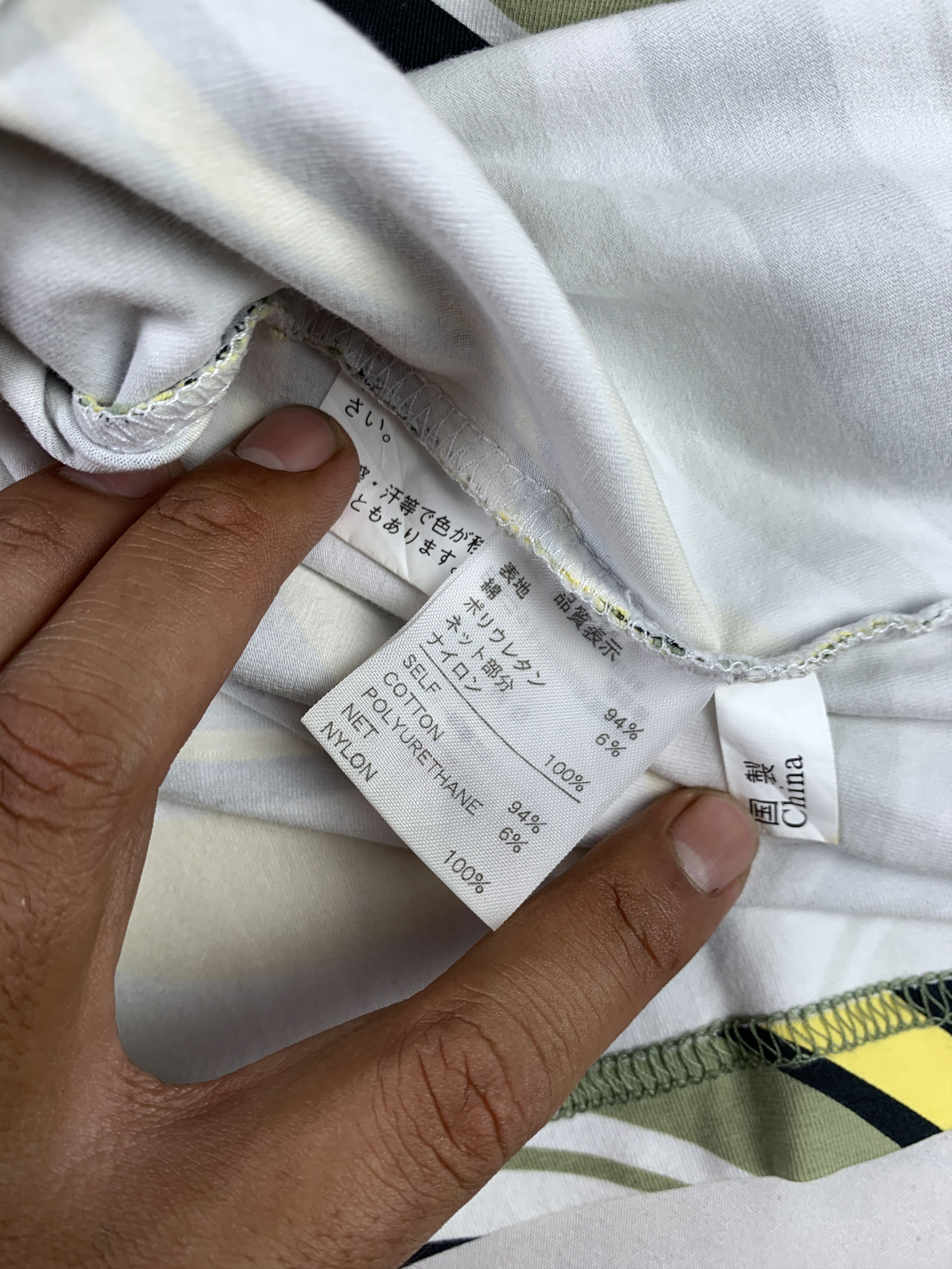 Japanese Brand Via Faburicca Net Beady Tee (M) Size M / US 6-8 / IT 42-44 - 8 Thumbnail