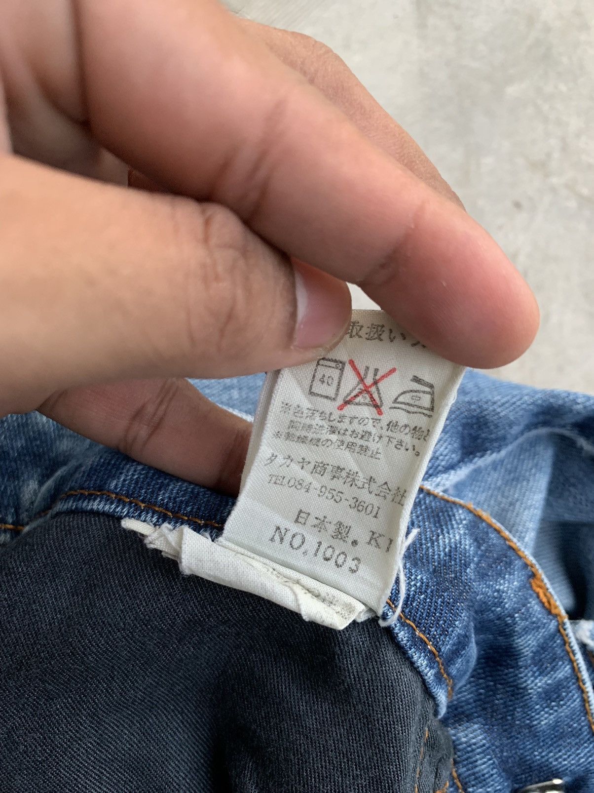 Japanese Brand Sweet Camel Size 28" / US 6 / IT 42 - 25 Thumbnail