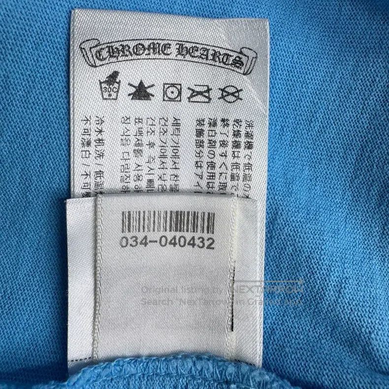 Chrome Hearts CHROME HEARTS Size S Blue printed pocket round neck short s Size US S / EU 44-46 / 1 - 4 Thumbnail