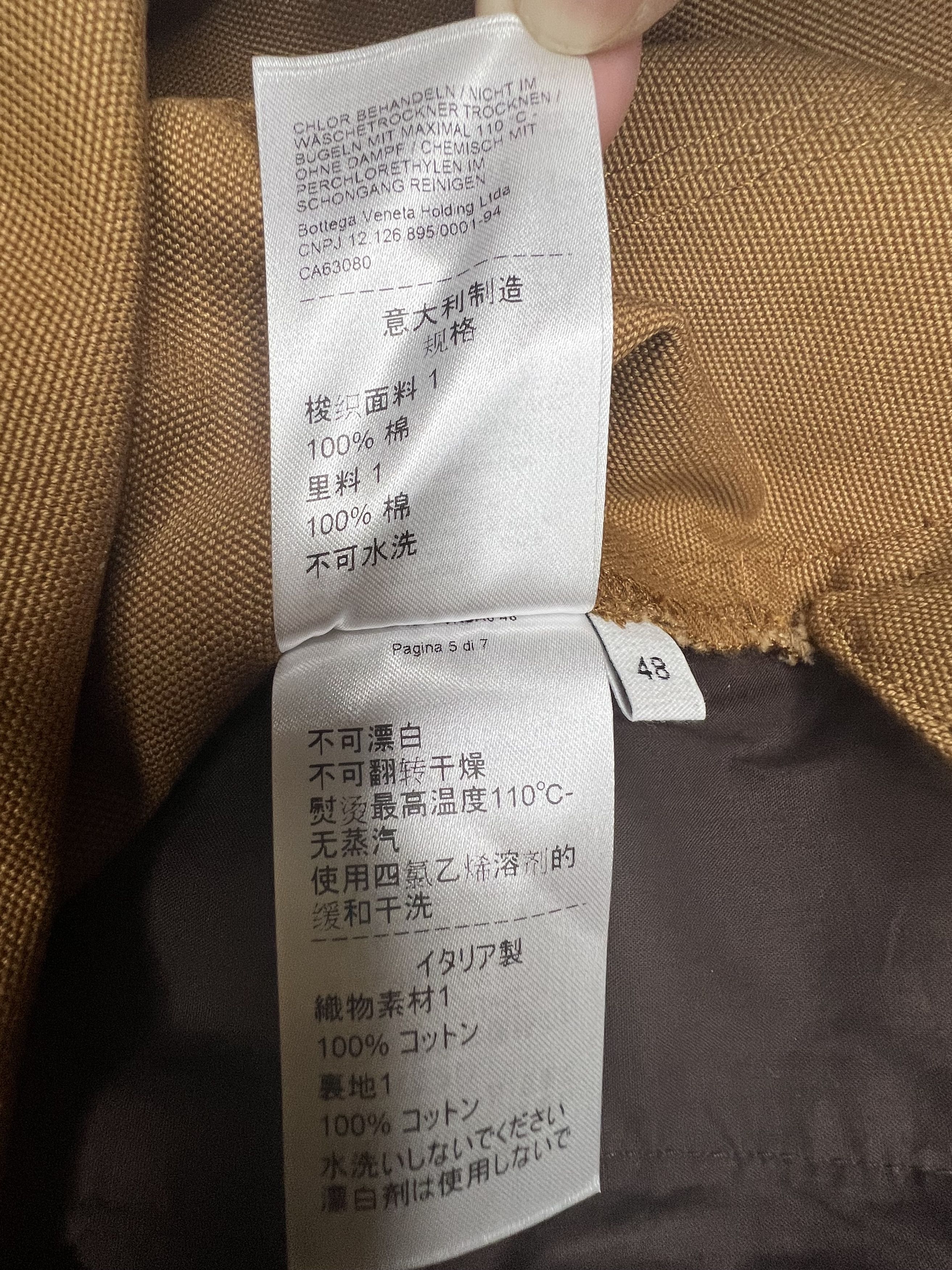 Bottega Veneta BNWT Cargo Denim Overall Size US 32 / EU 48 - 17 Thumbnail