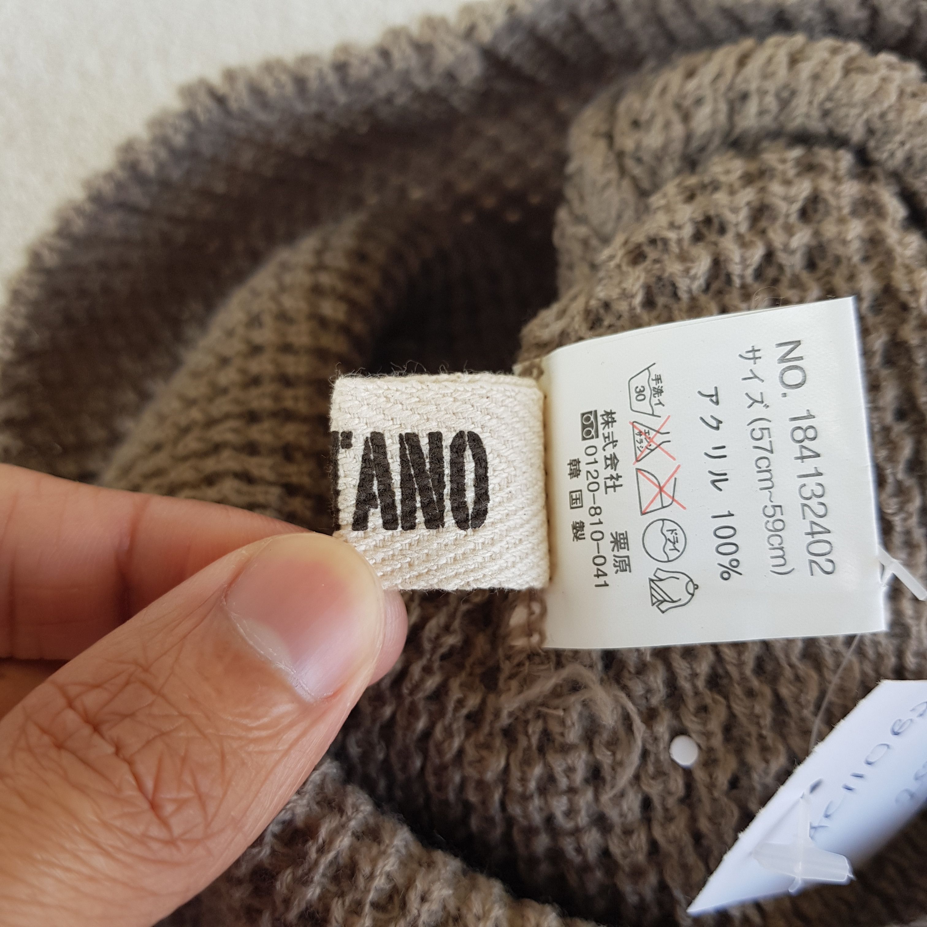 Japanese Brand Vintage Castano Beanie Cable Knit Crochet Snow Caps Hats Size ONE SIZE - 7 Thumbnail
